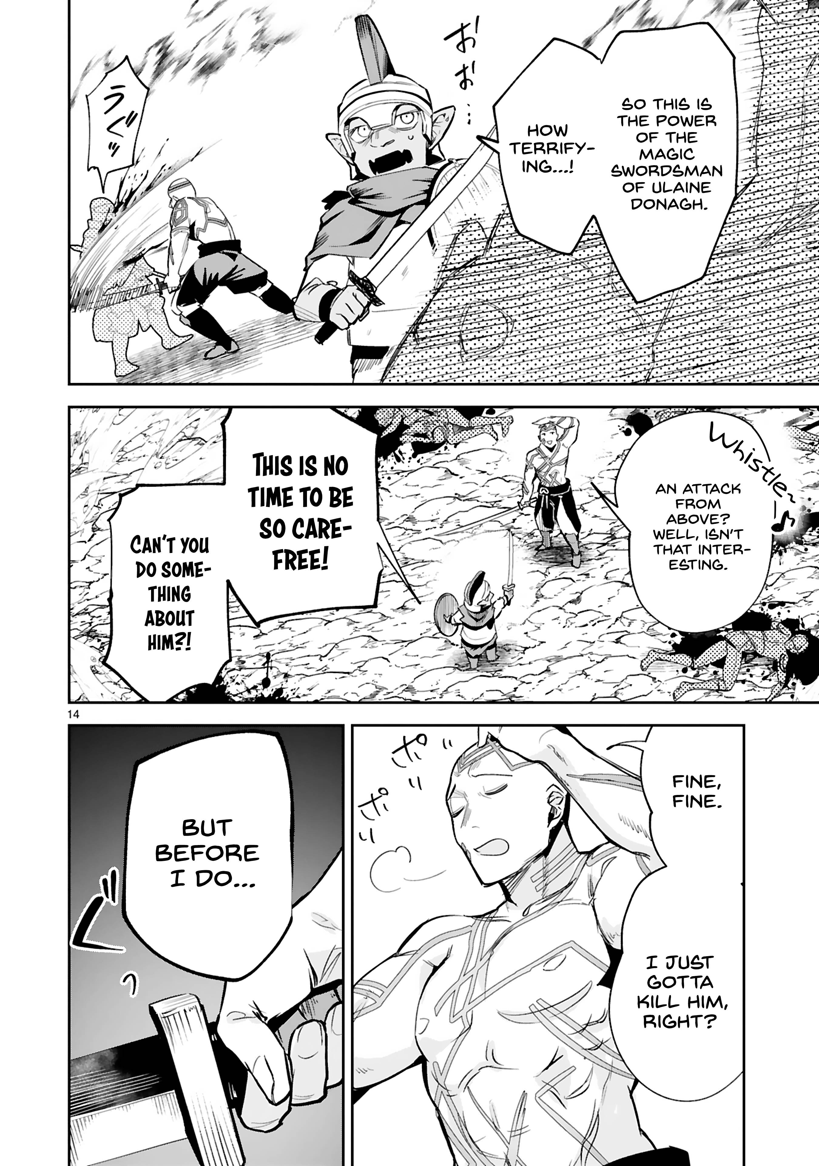 Page 17 of Chapter 20
