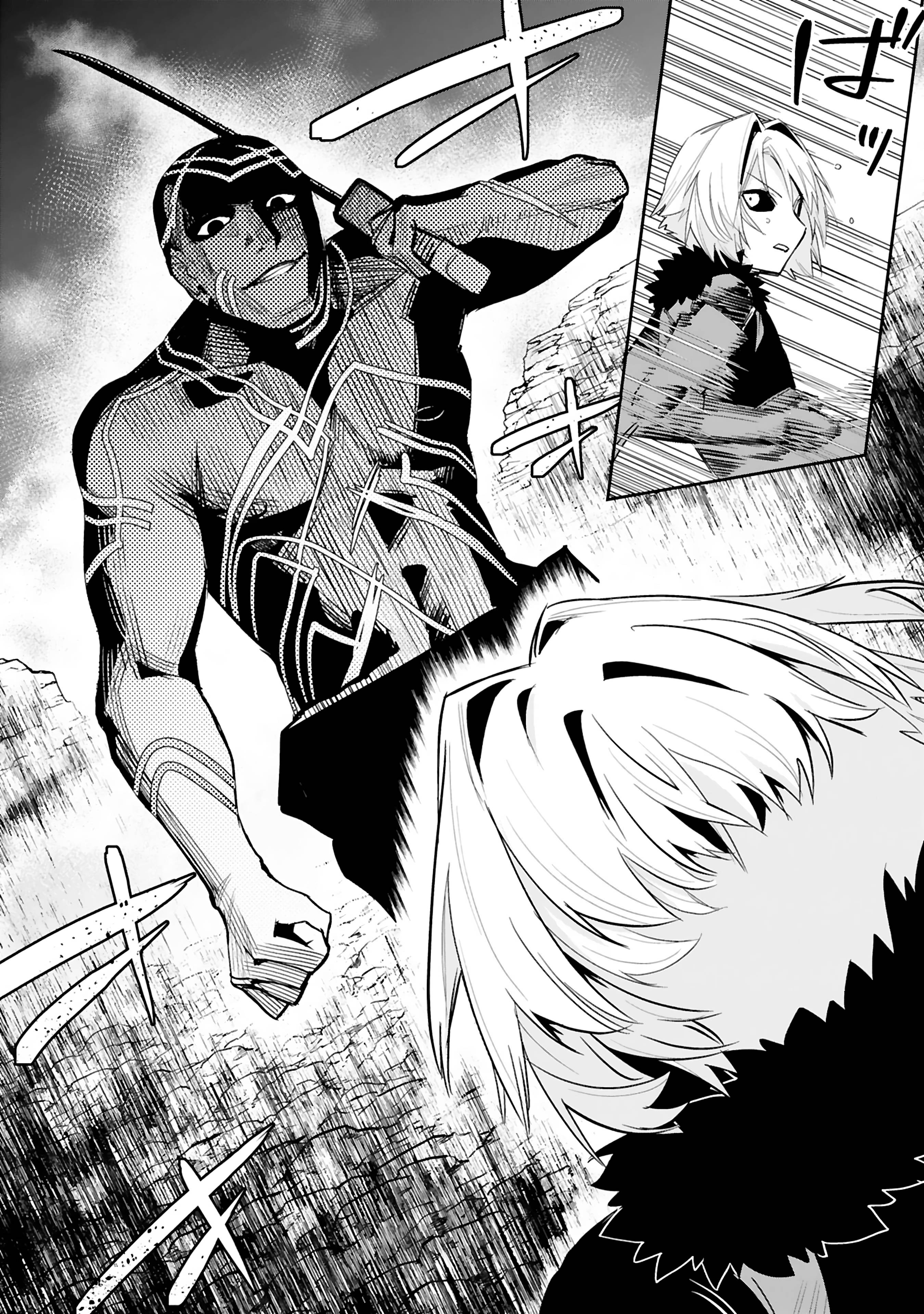 Page 22 of Chapter 20