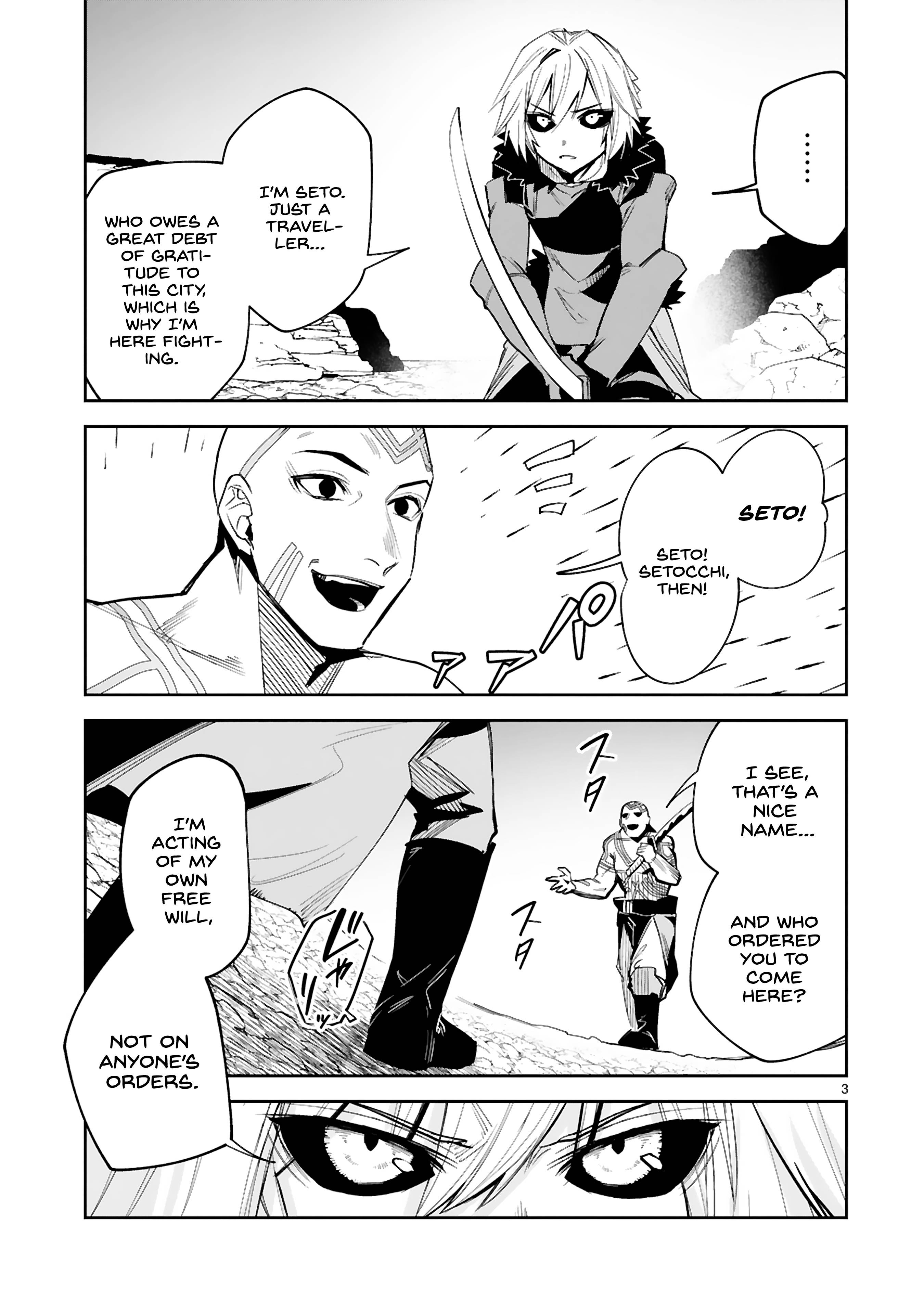 Page 4 of Chapter 21
