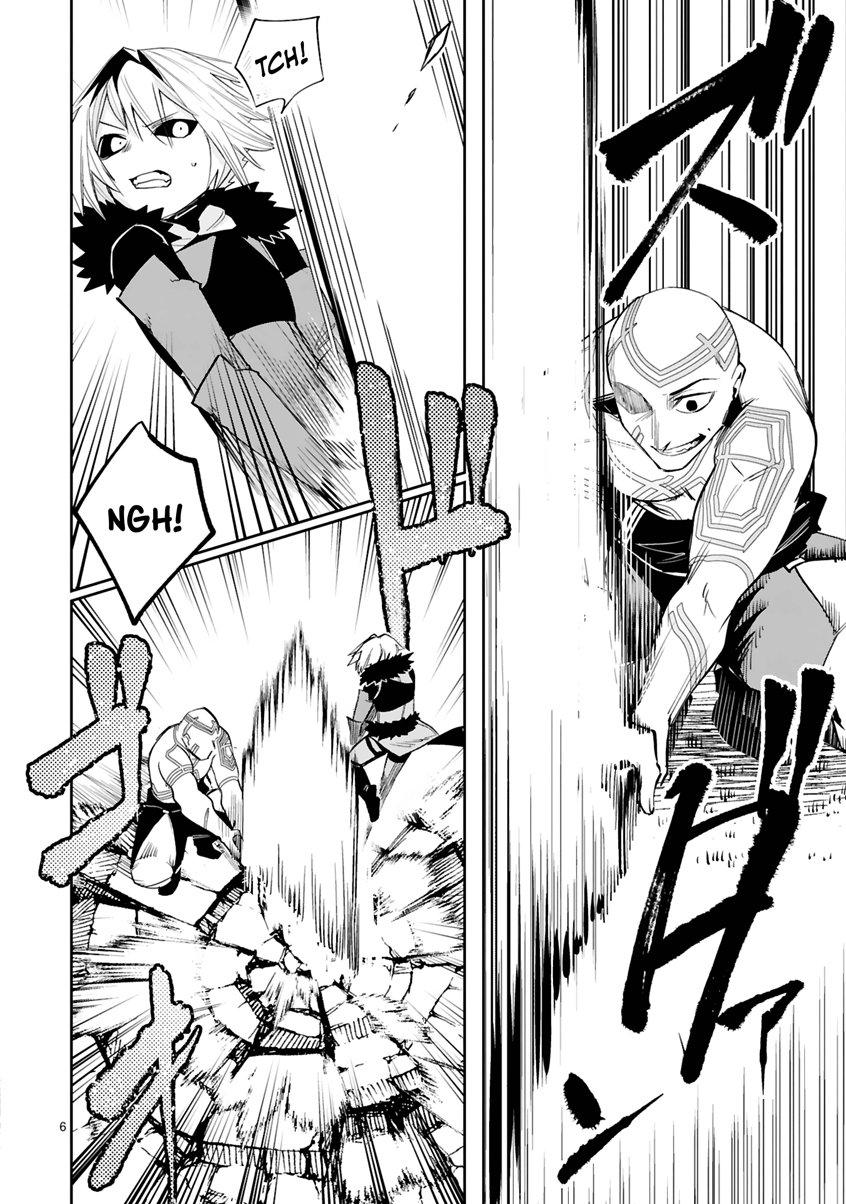 Page 7 of Chapter 21