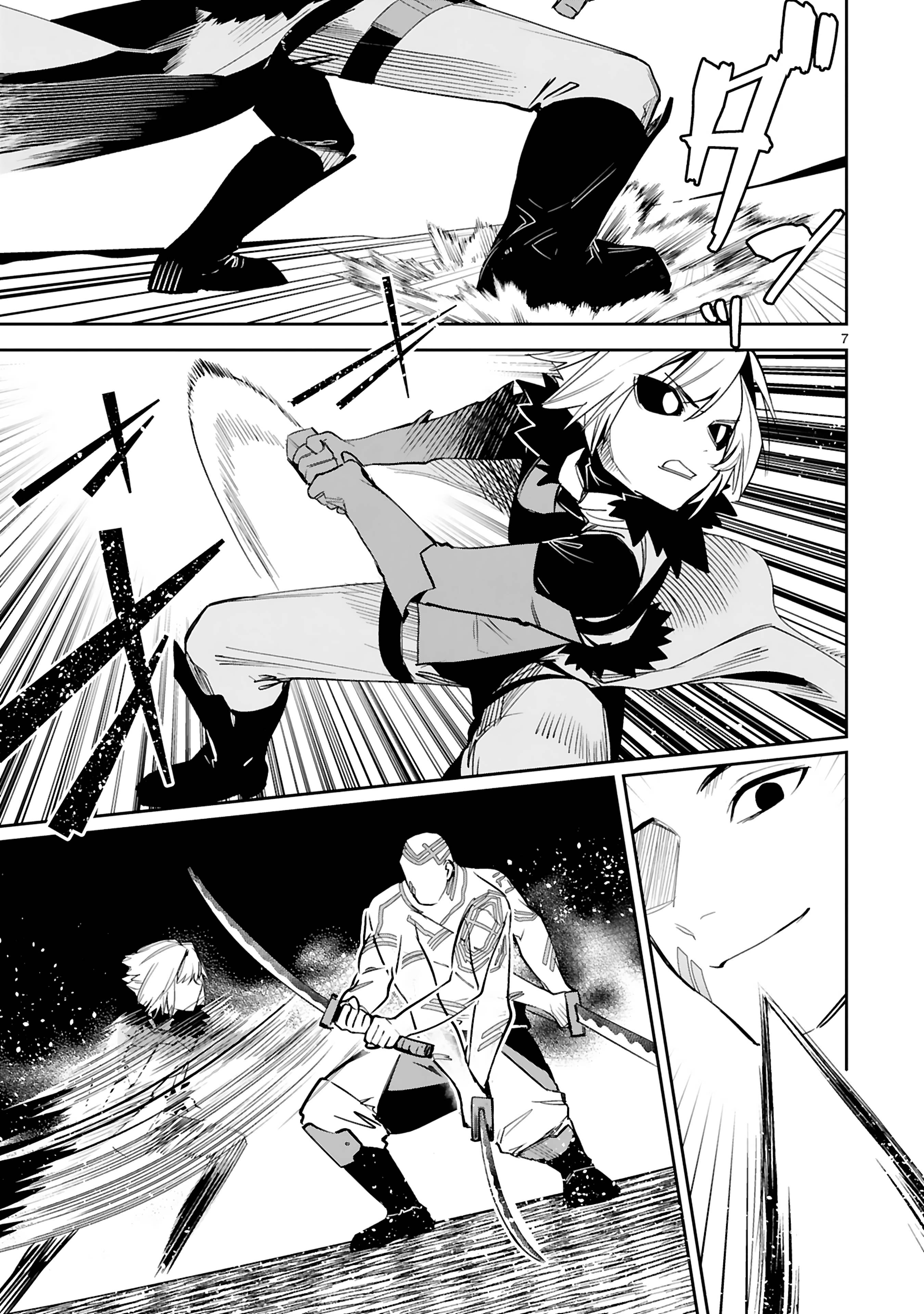 Page 8 of Chapter 21