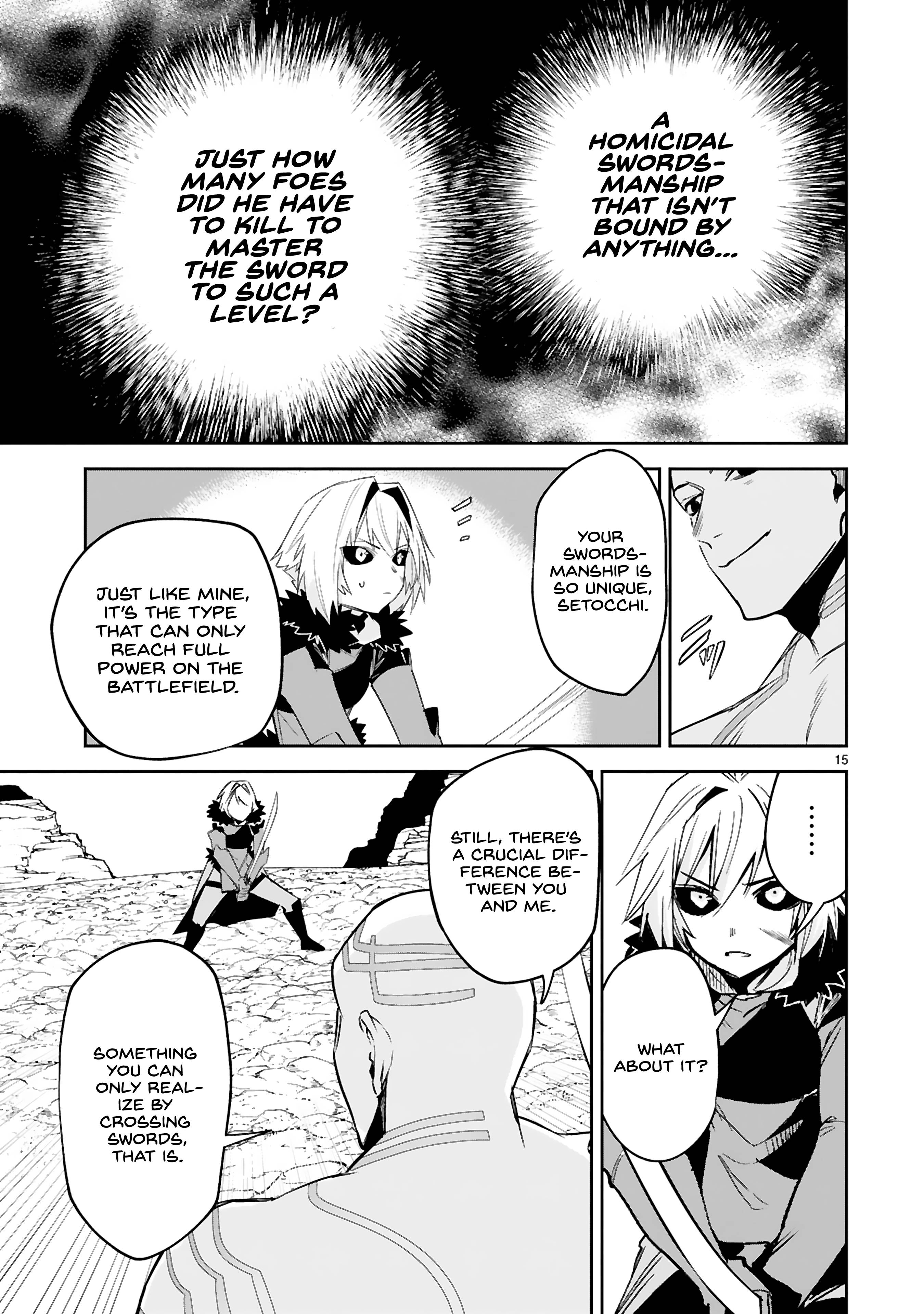 Page 16 of Chapter 21