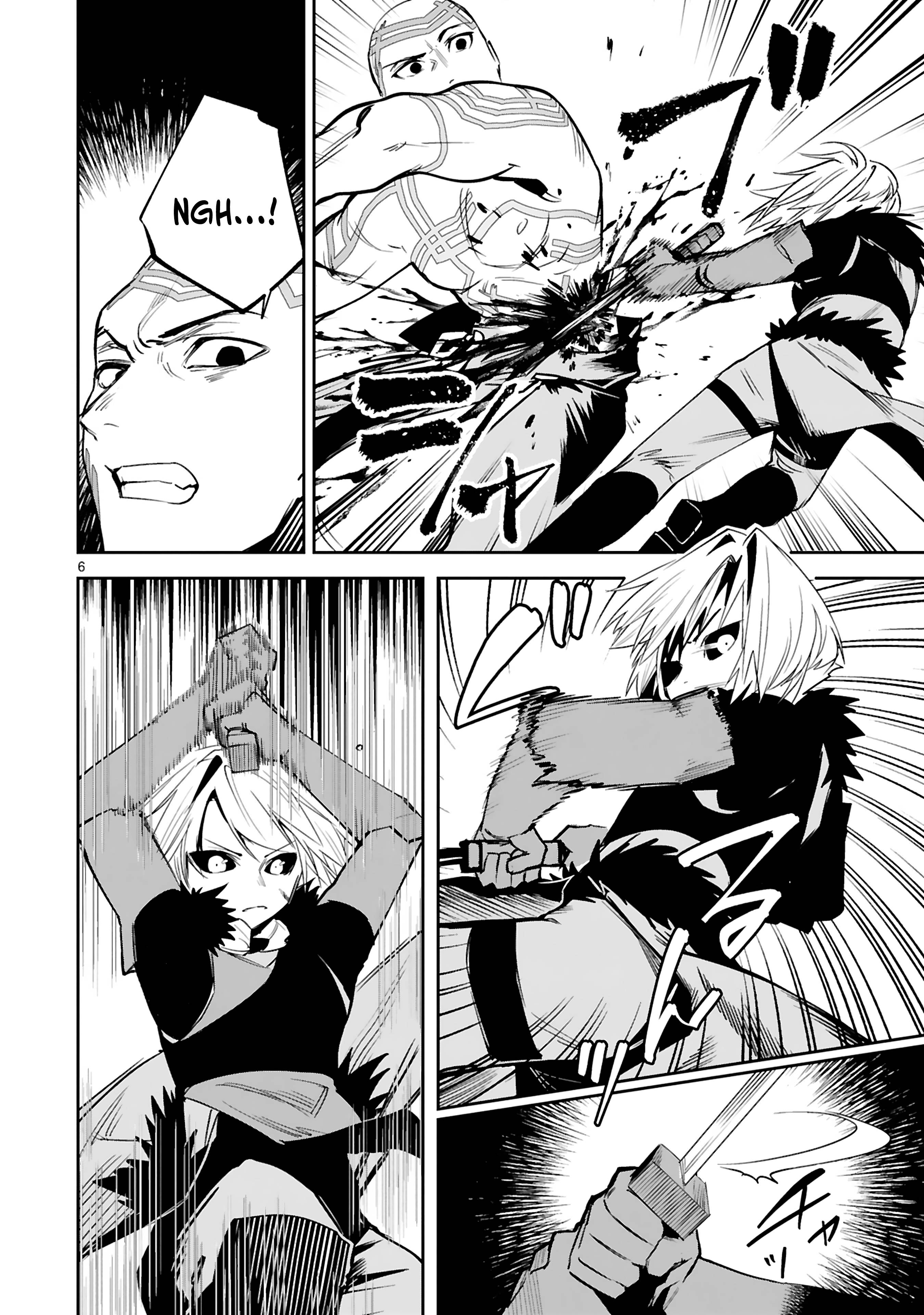 Page 7 of Chapter 22