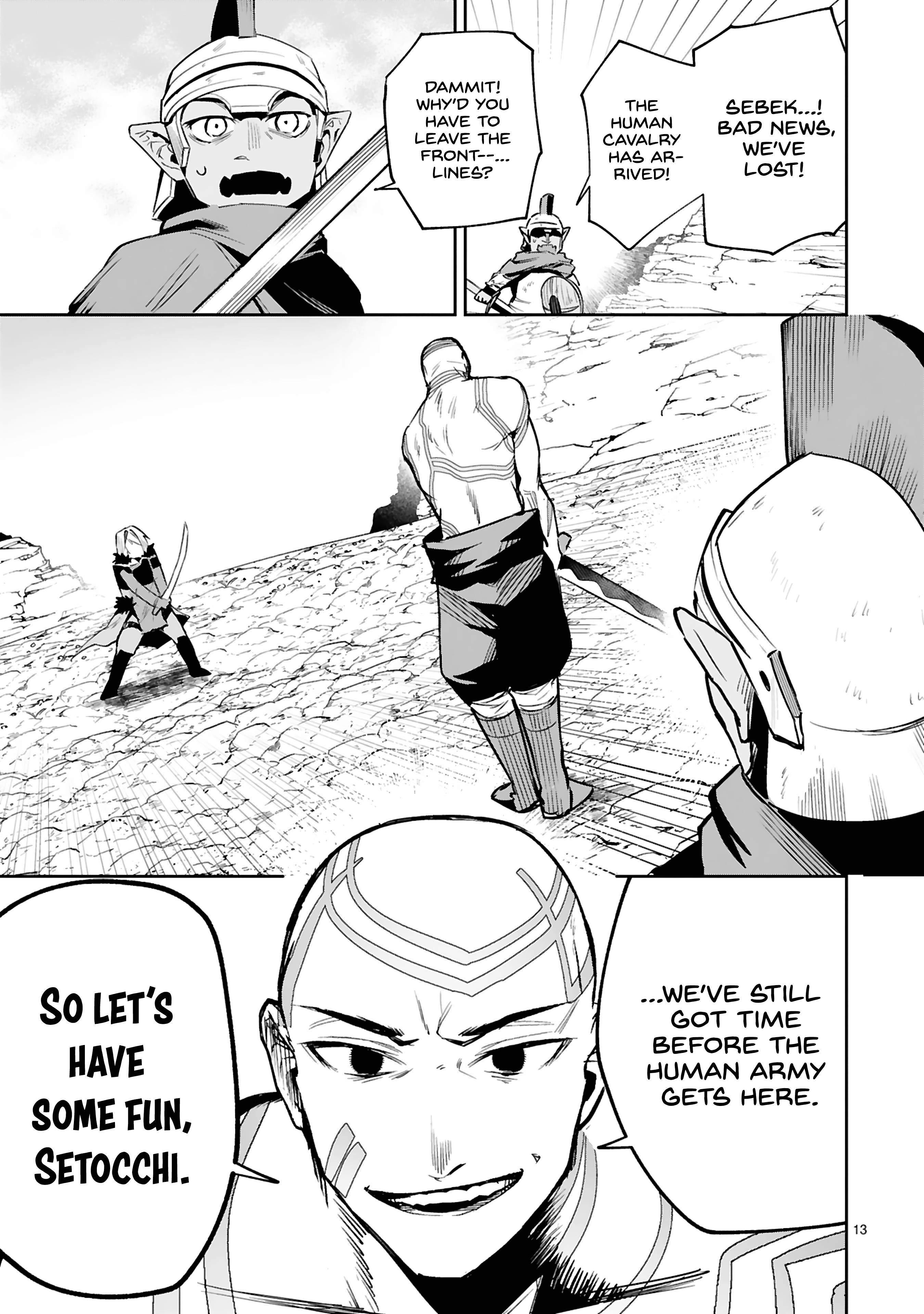 Page 14 of Chapter 22