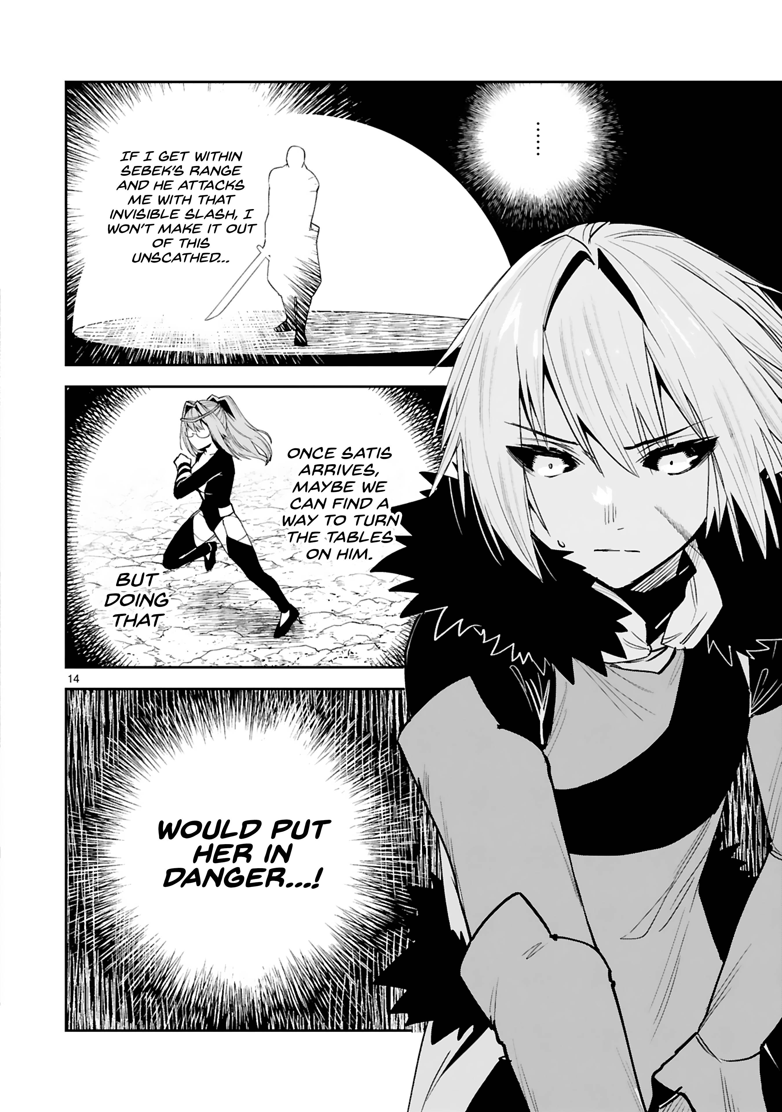 Page 15 of Chapter 22