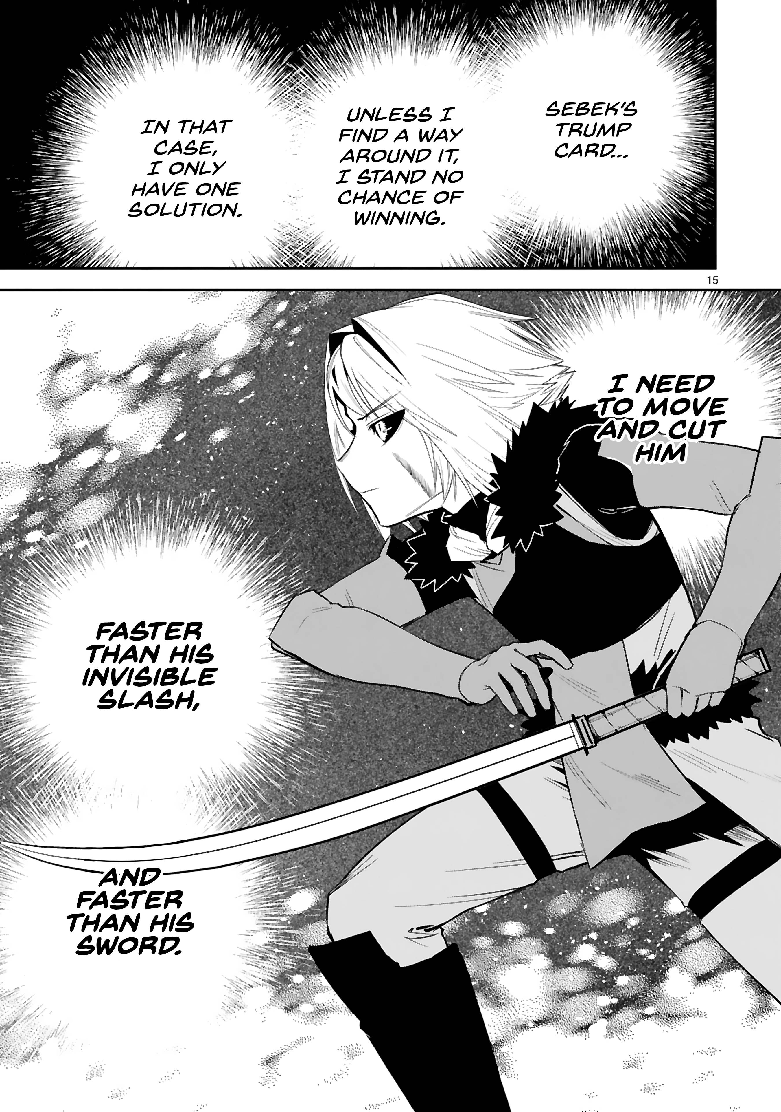 Page 16 of Chapter 22