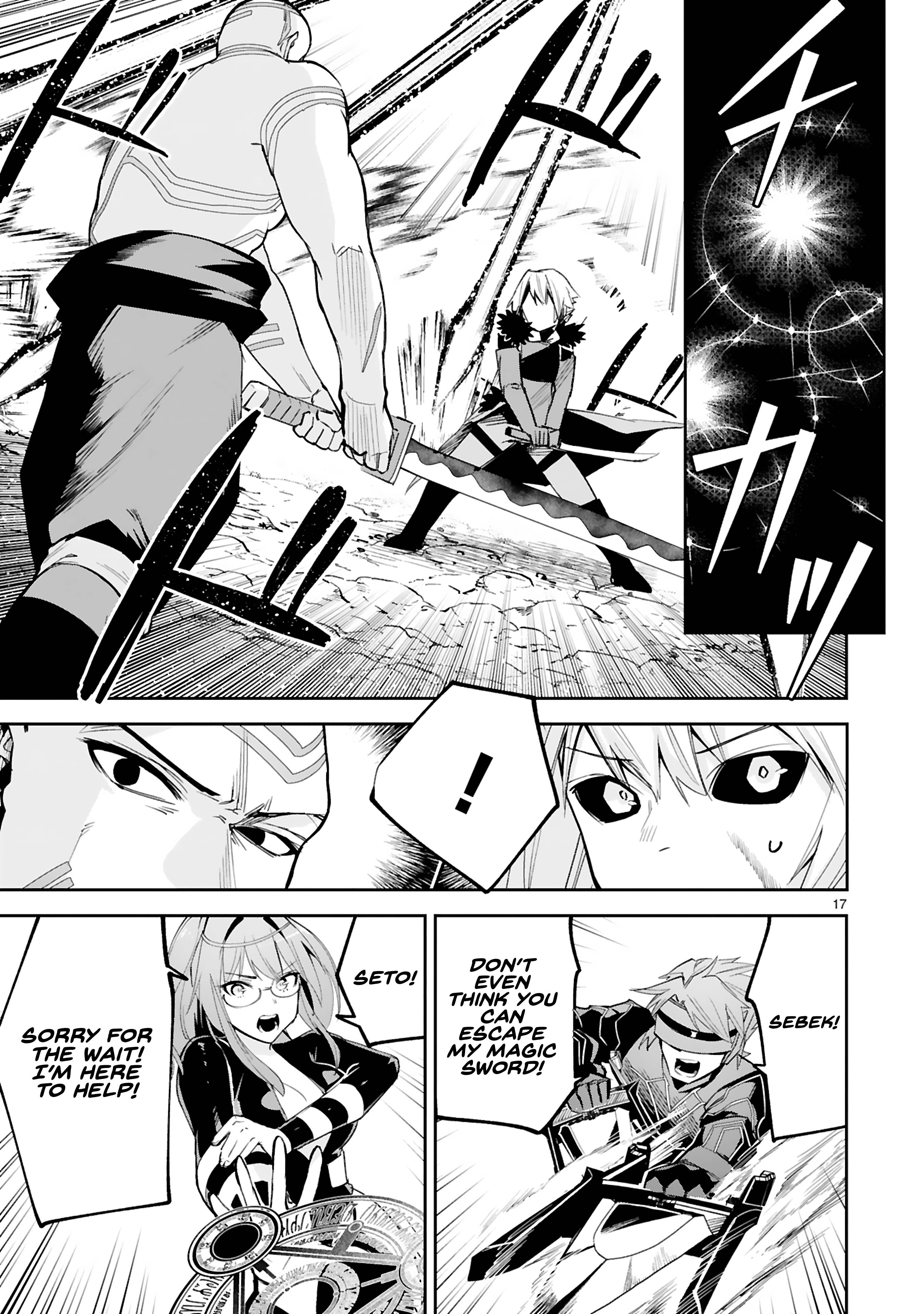 Page 18 of Chapter 22