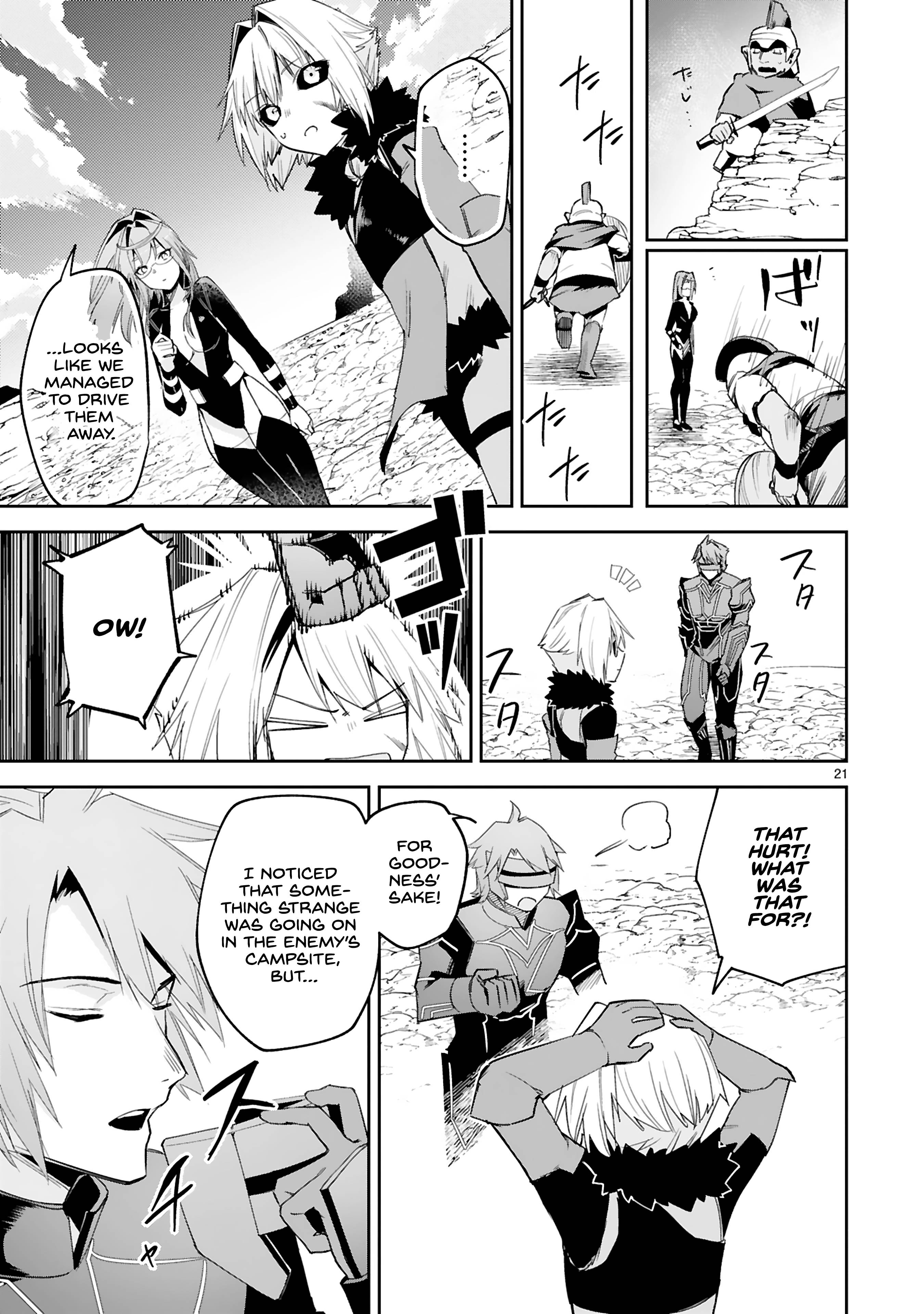 Page 22 of Chapter 22