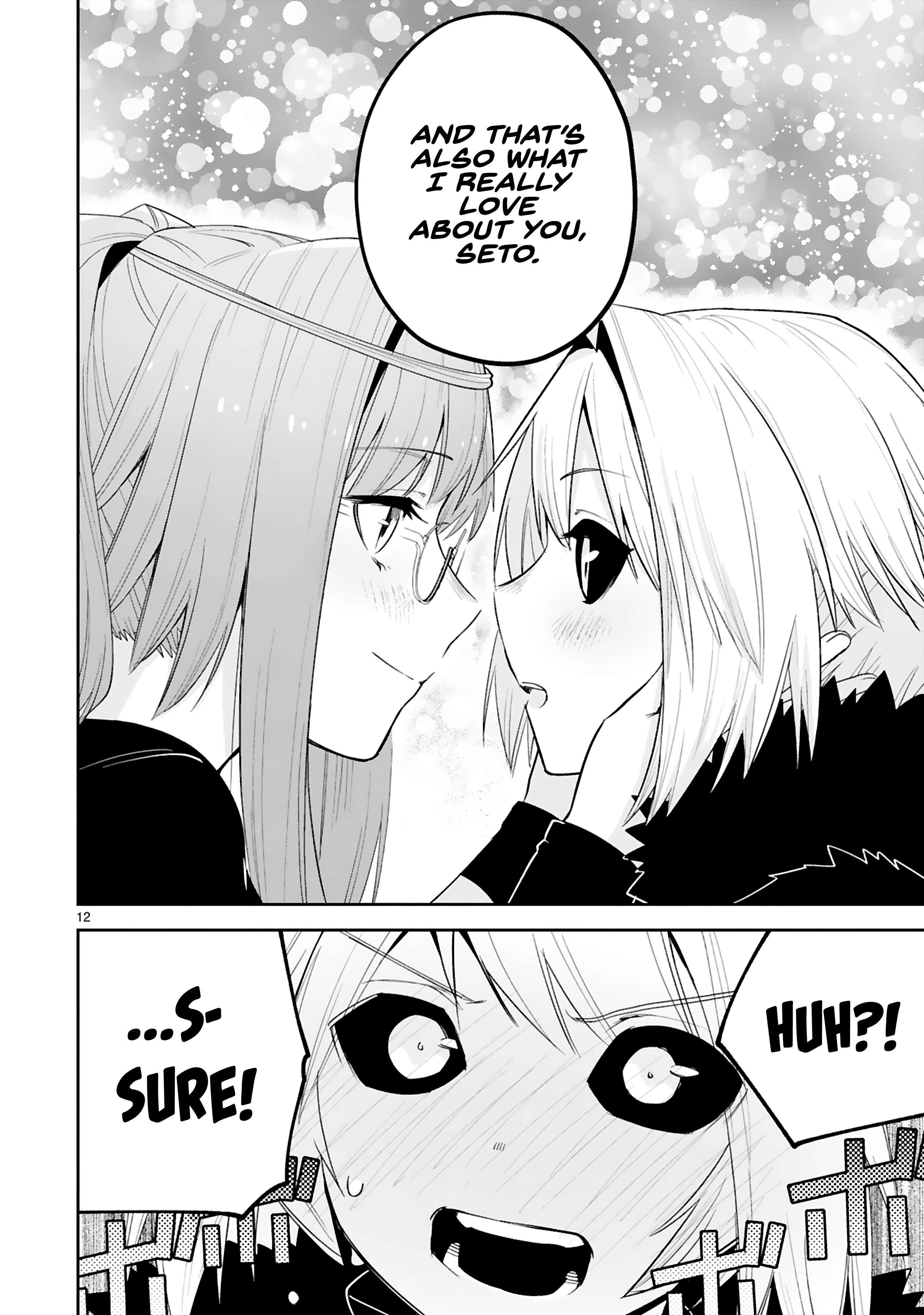 Page 12 of Chapter 23