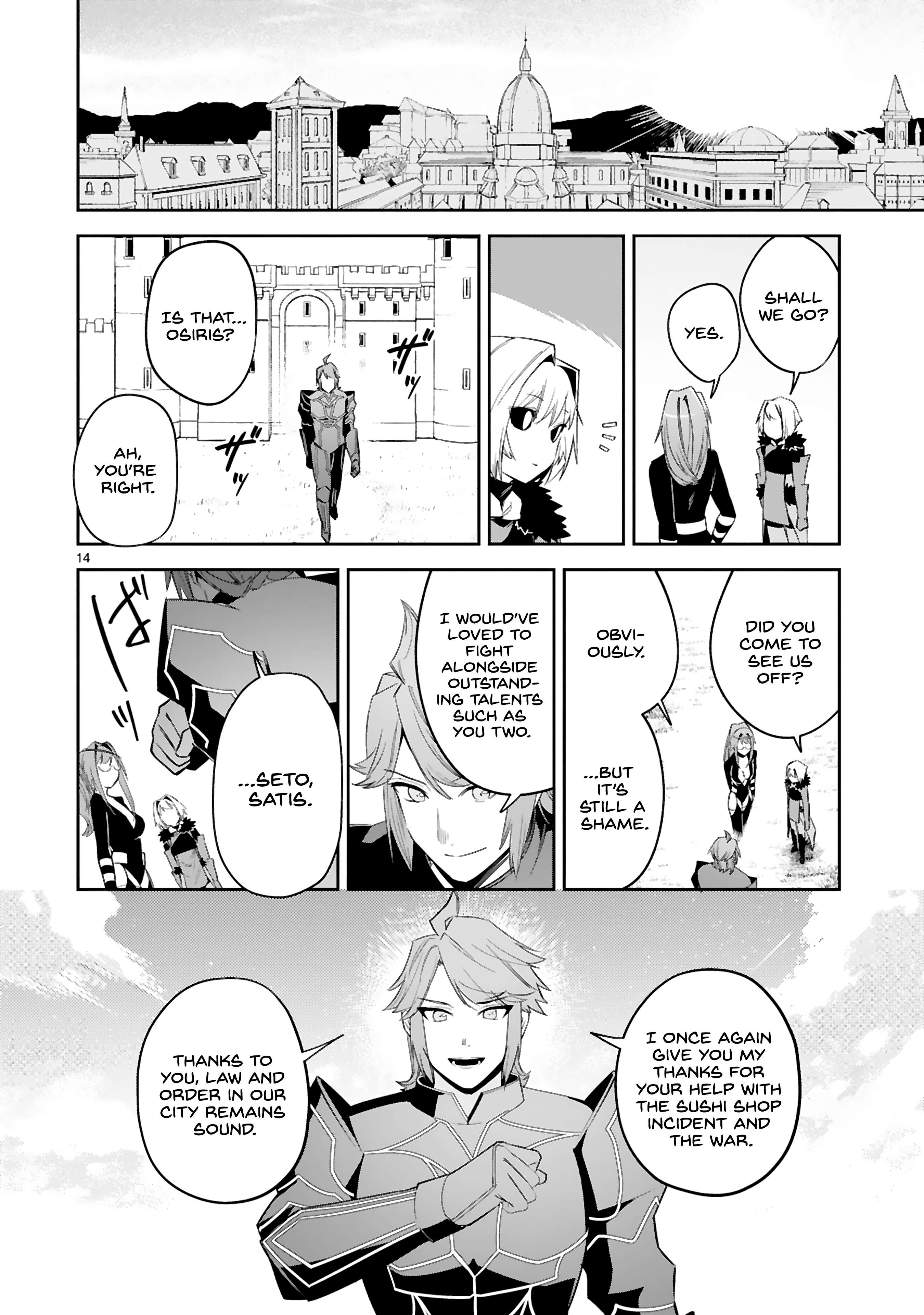 Page 14 of Chapter 23
