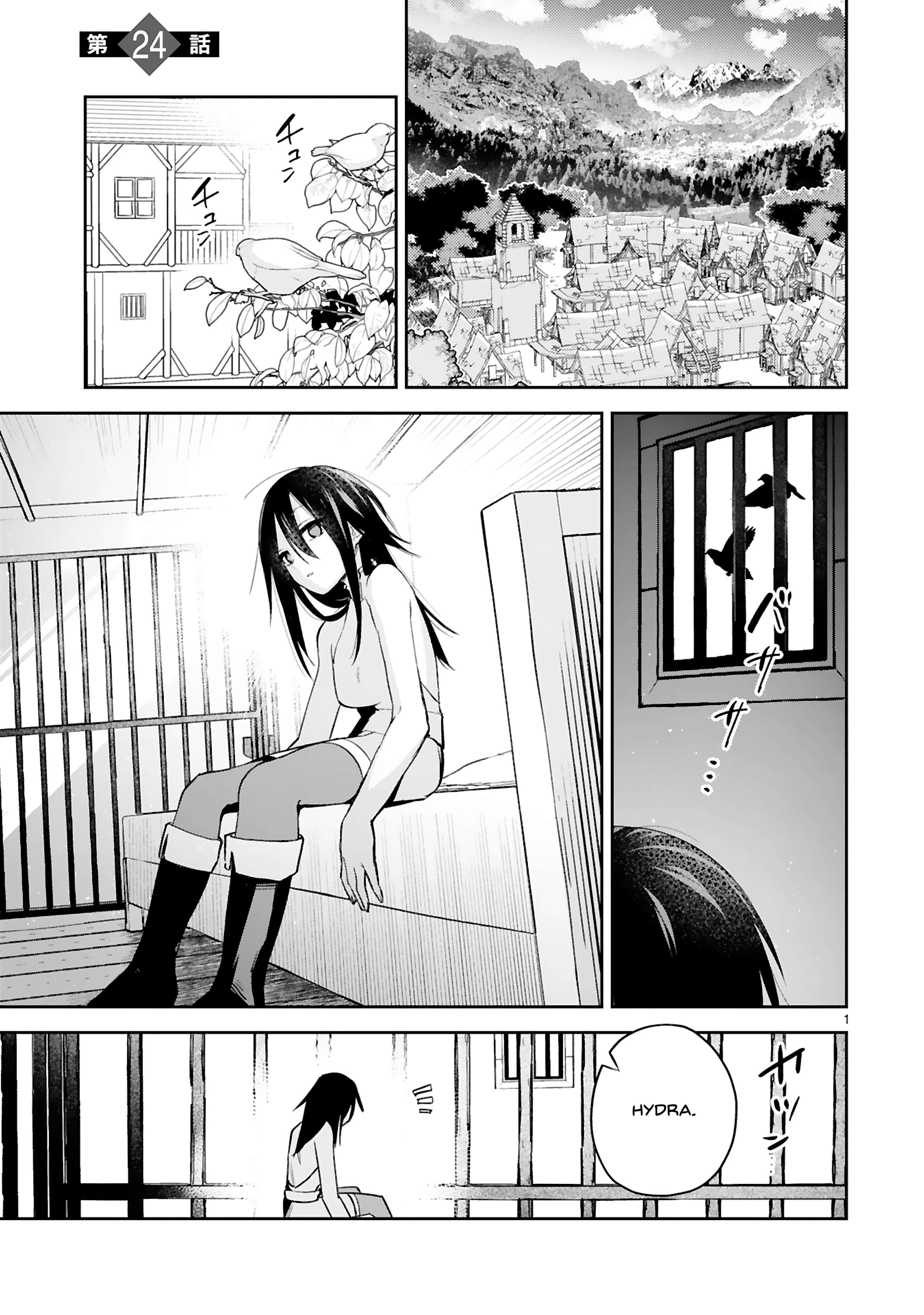 Page 1 of Chapter 24