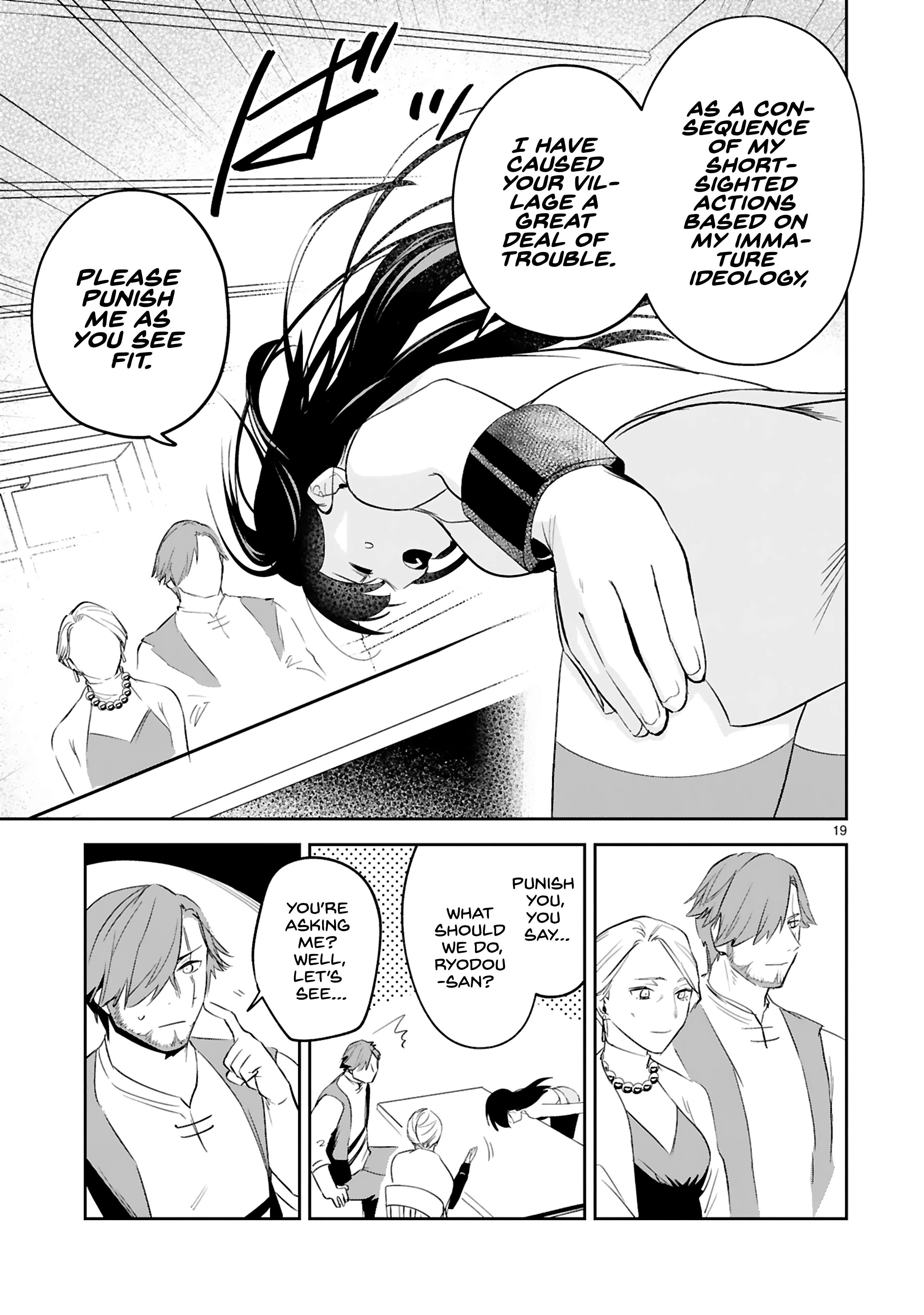 Page 19 of Chapter 24