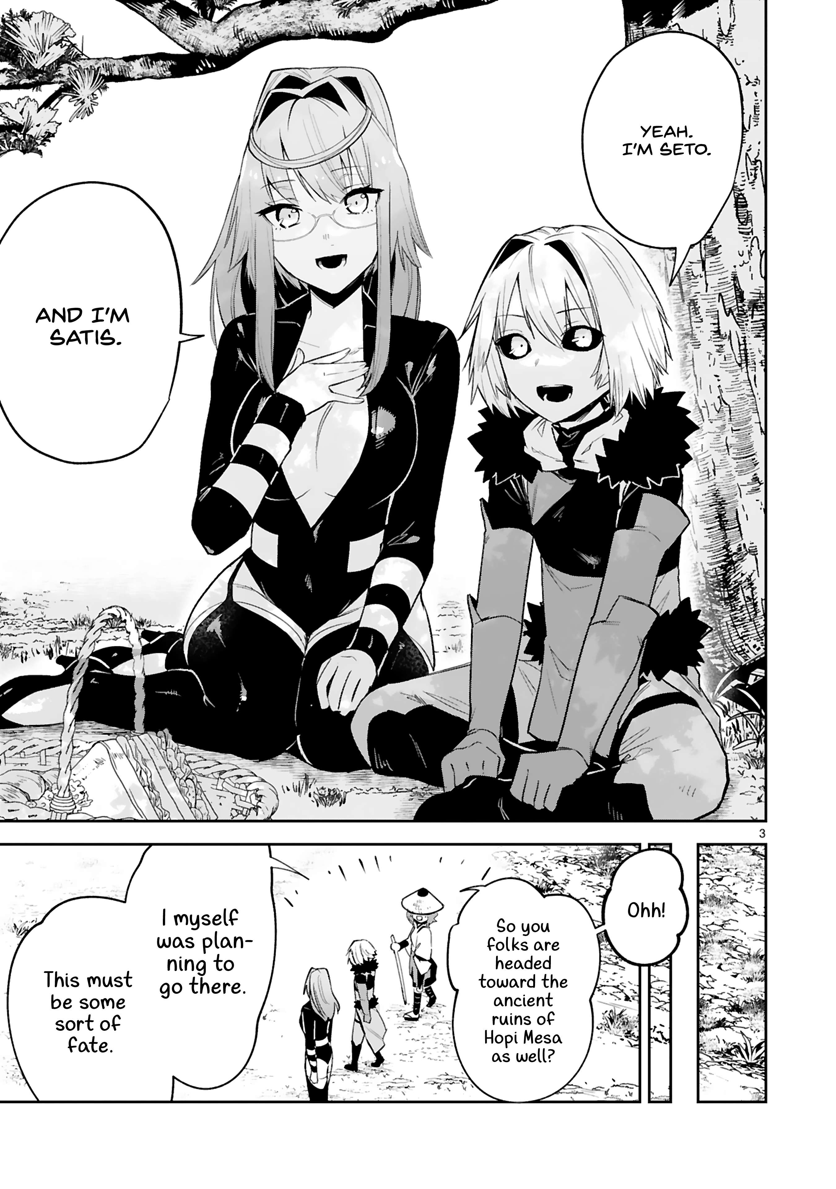 Page 3 of Chapter 25