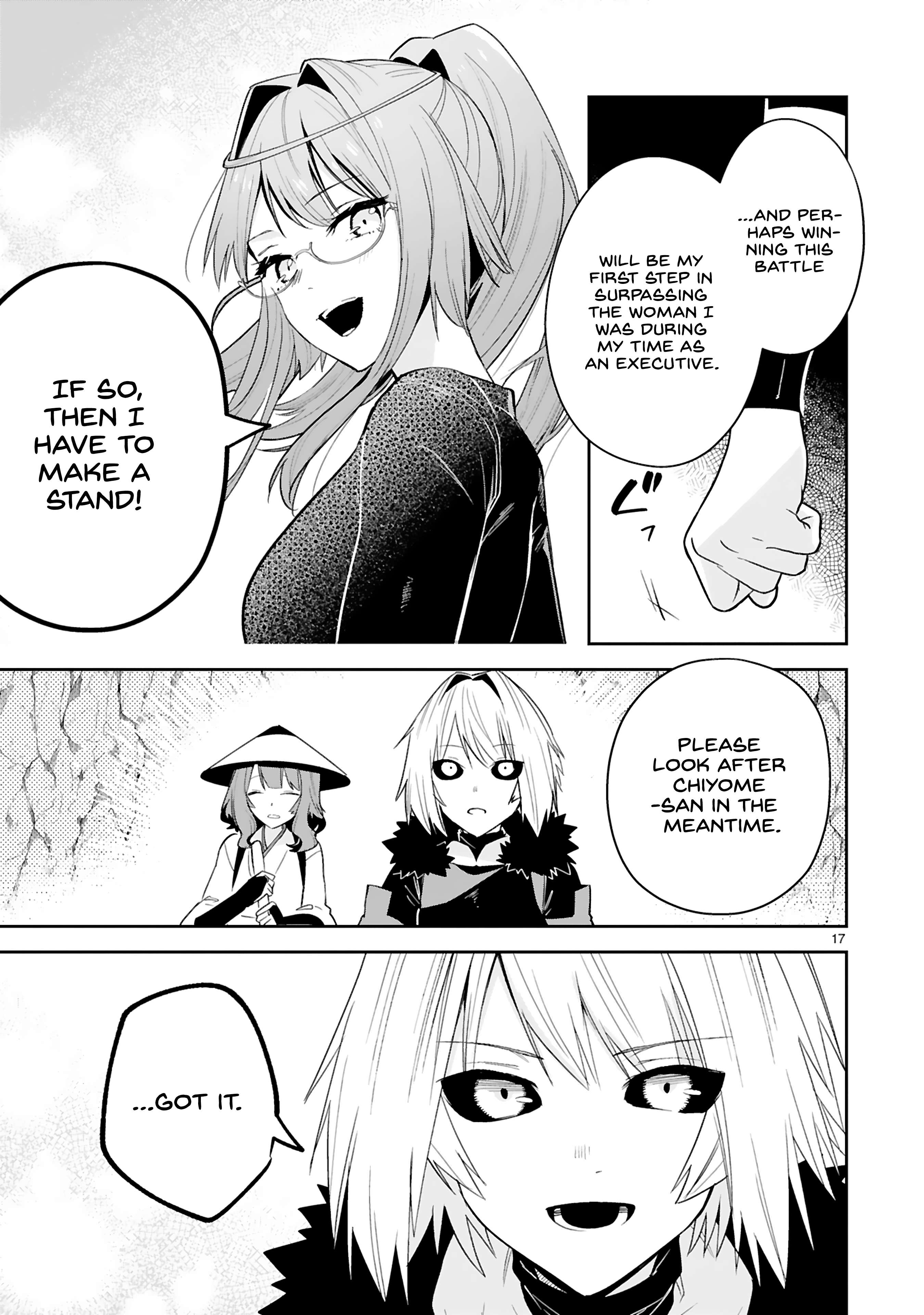 Page 17 of Chapter 25