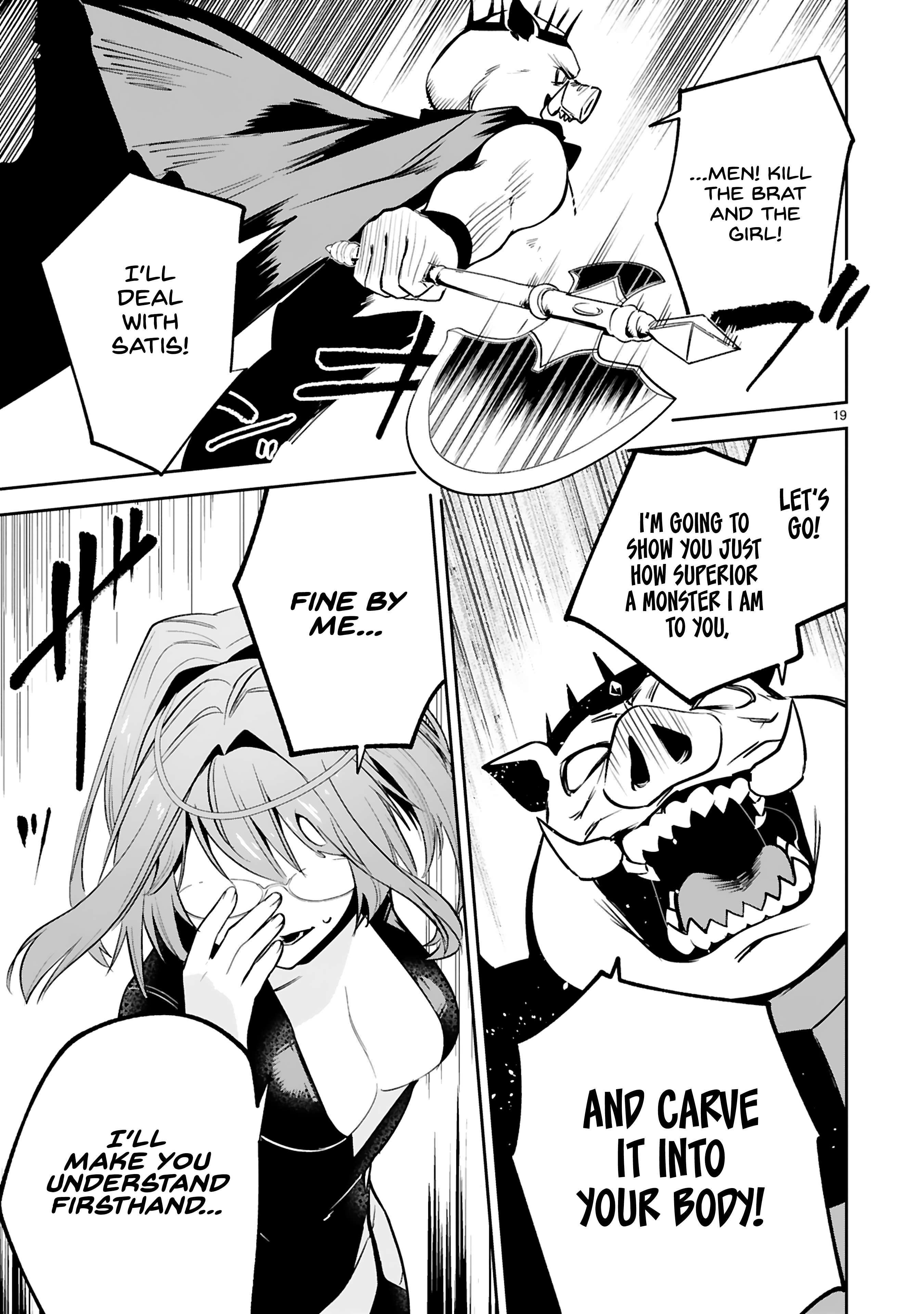 Page 19 of Chapter 25