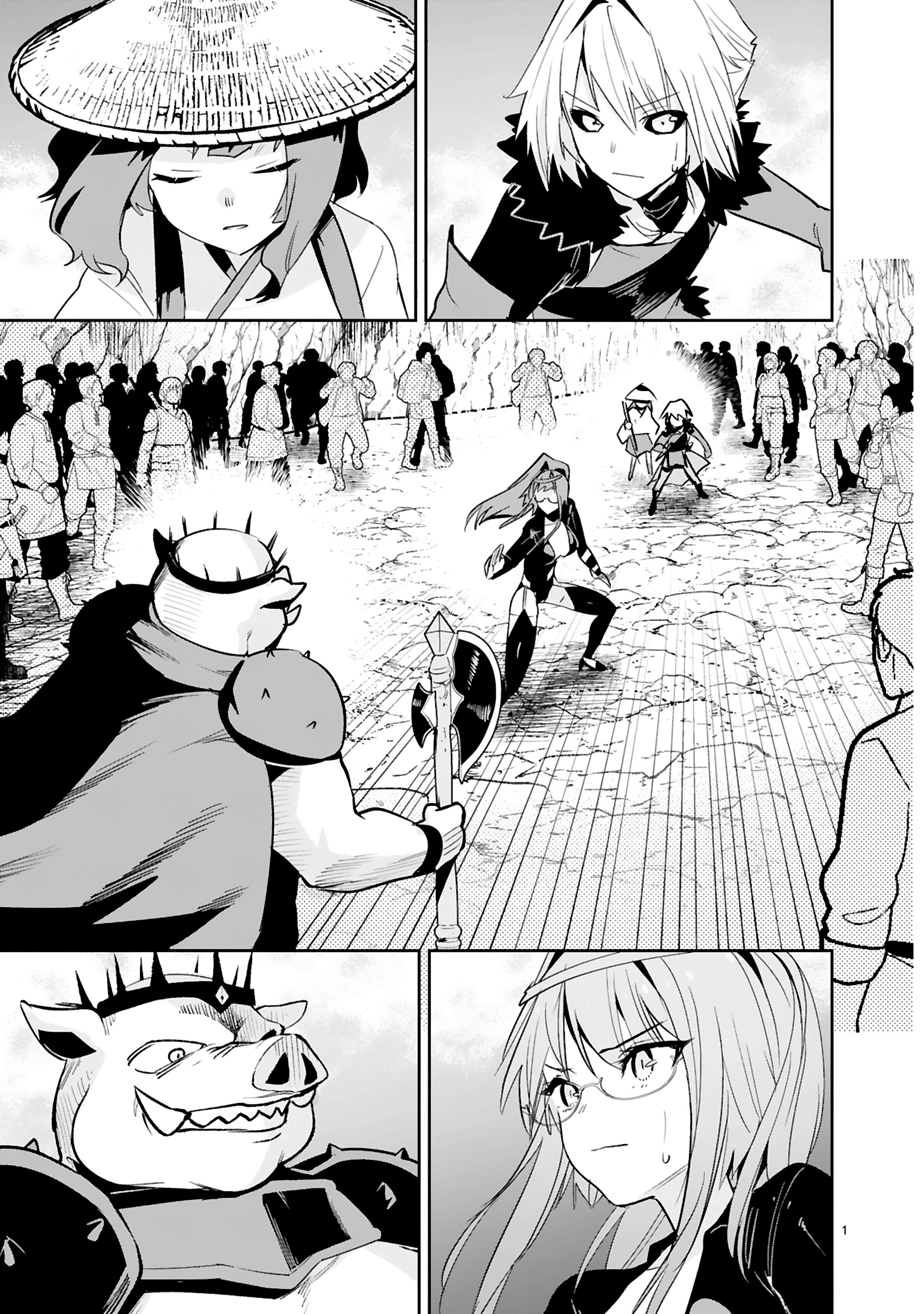 Page 2 of Chapter 26