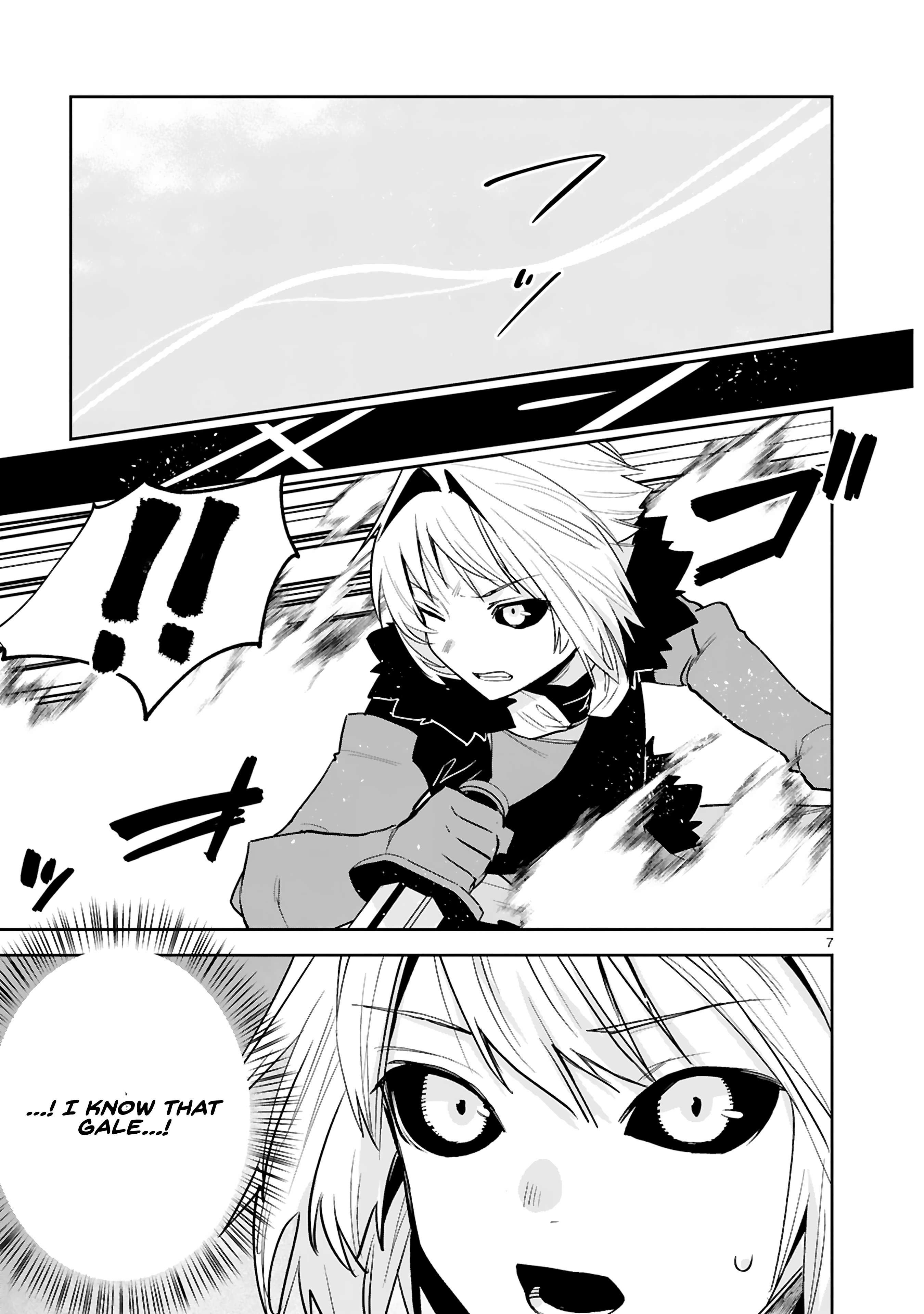Page 8 of Chapter 26