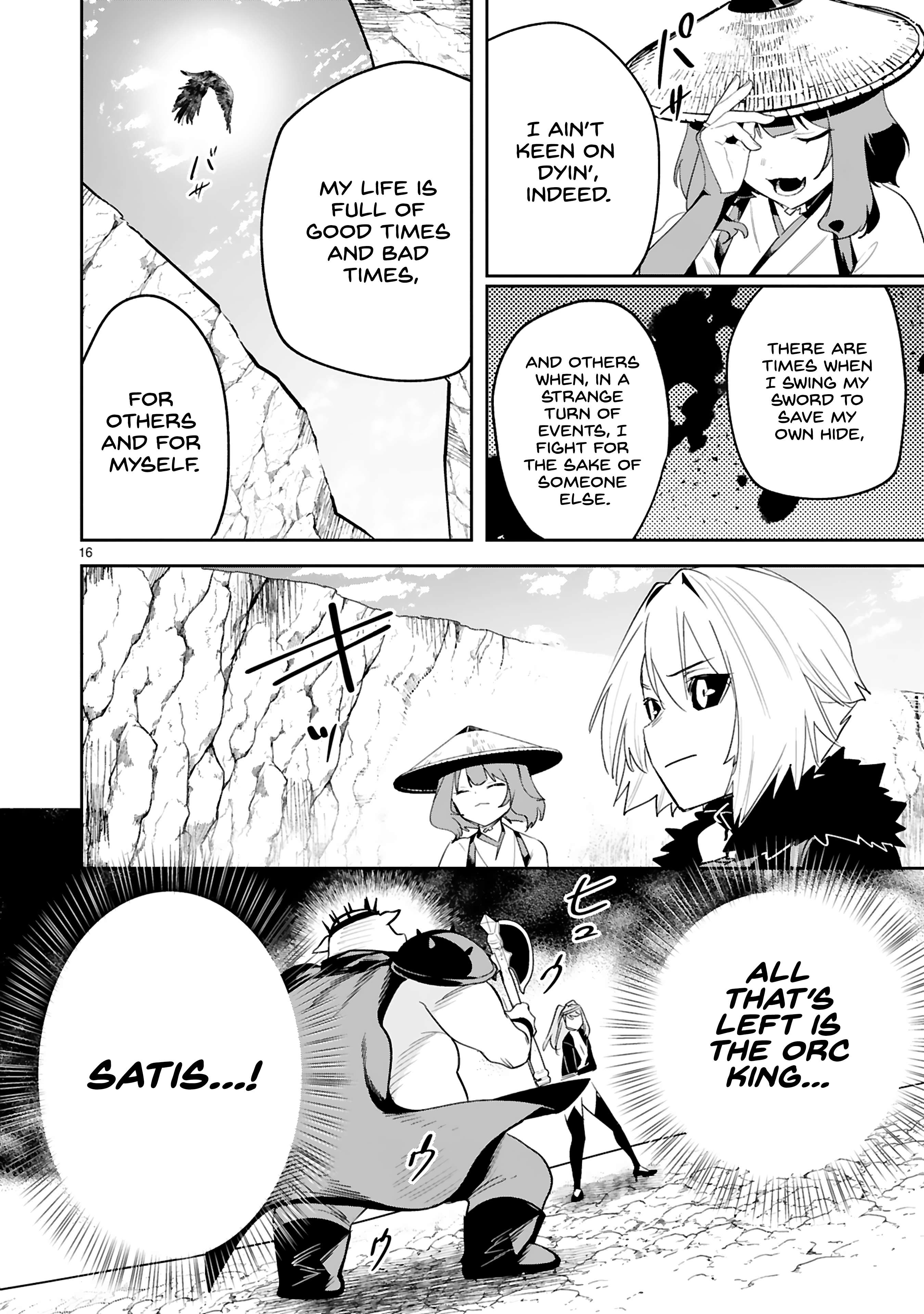 Page 17 of Chapter 26