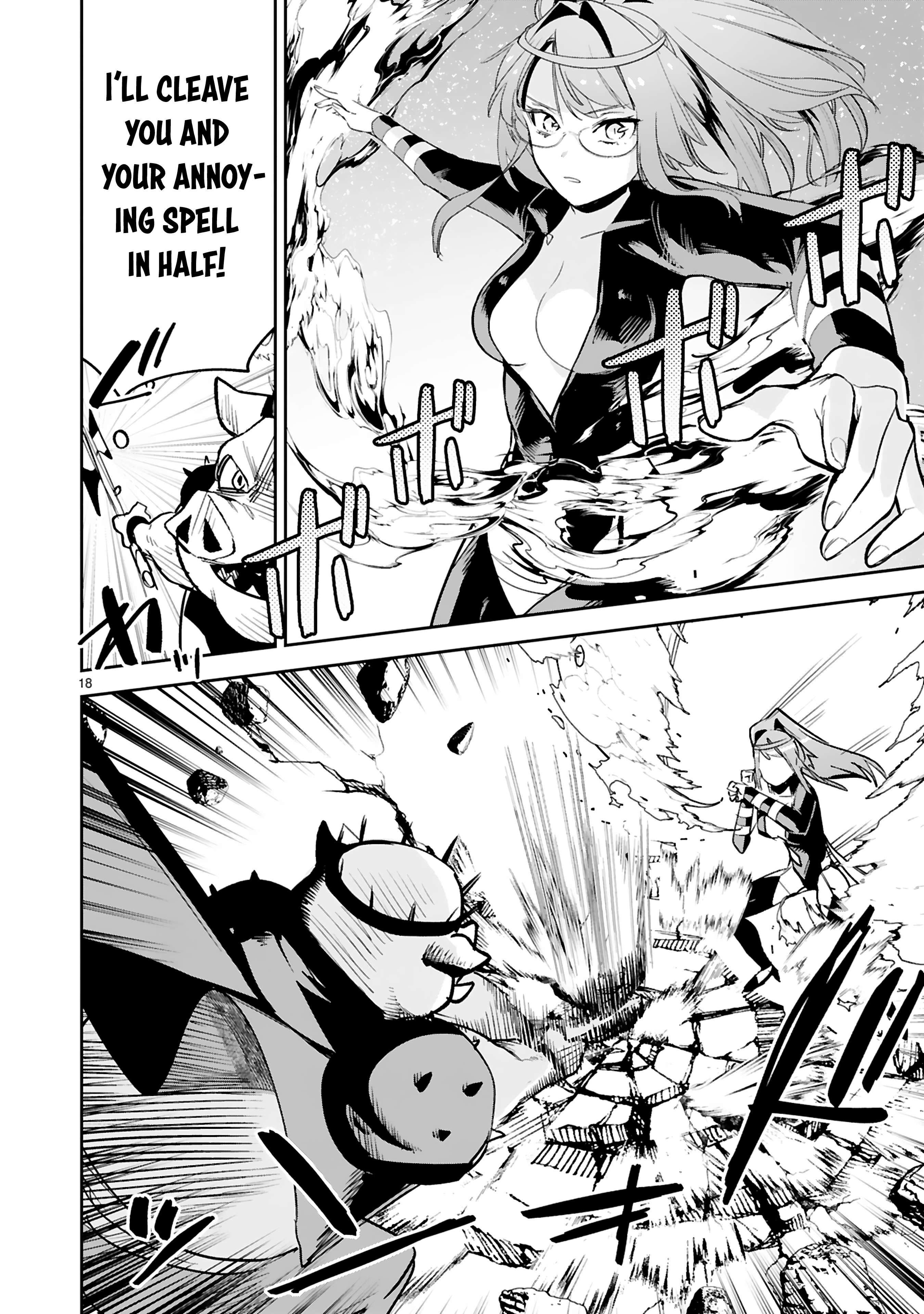 Page 19 of Chapter 26