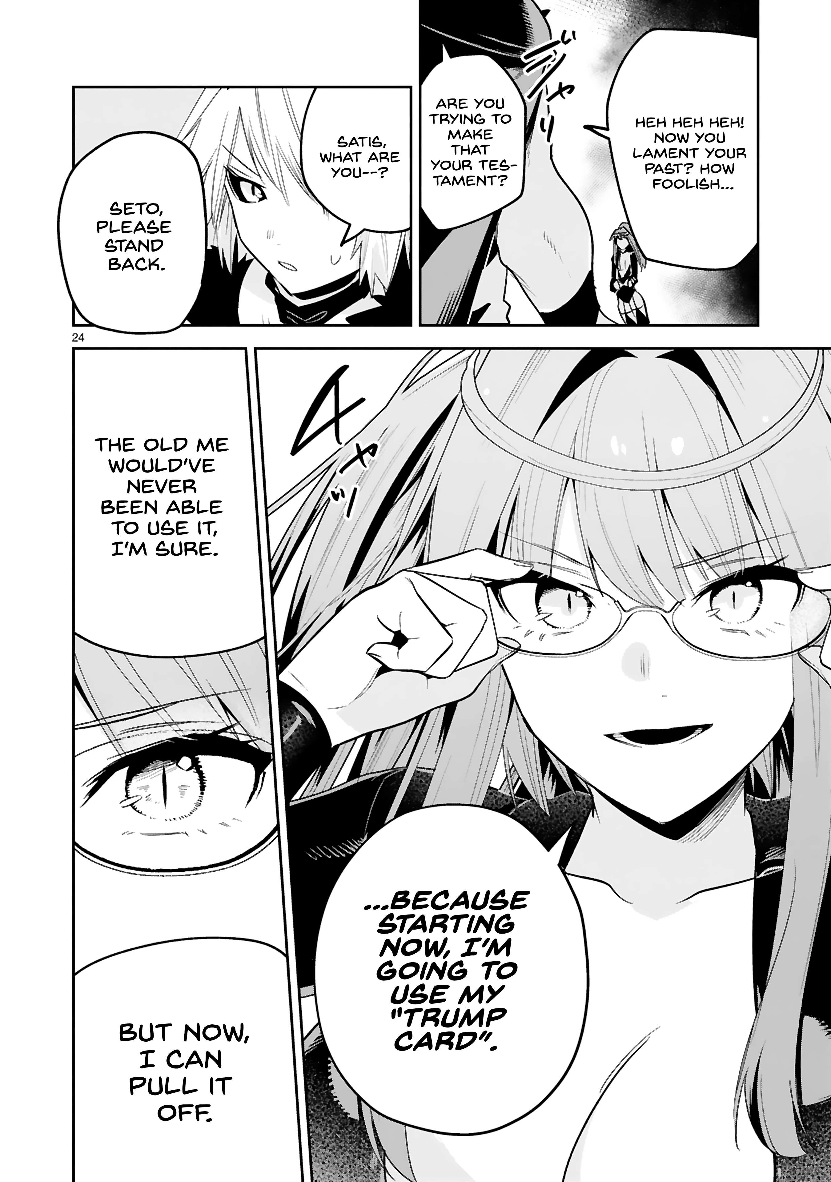 Page 25 of Chapter 26