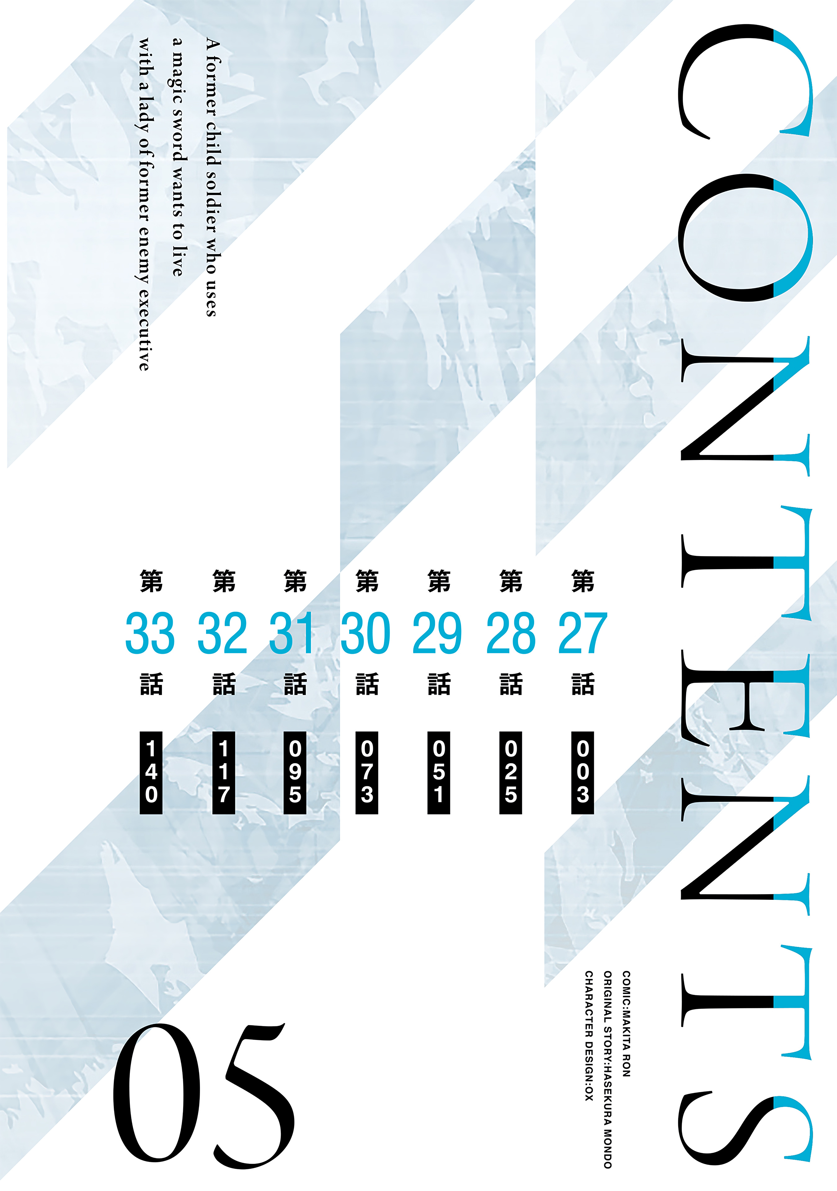 Page 4 of Chapter 27