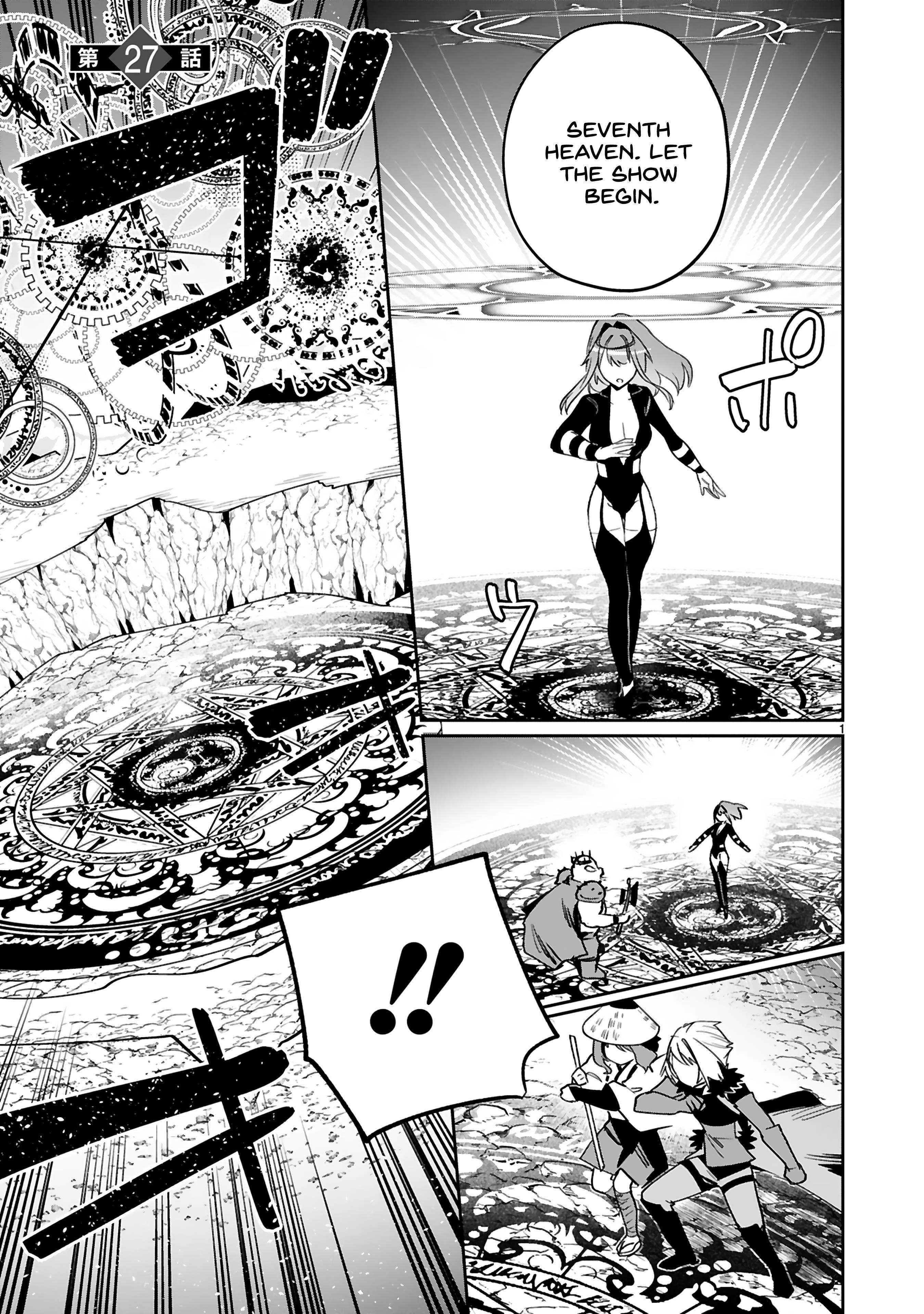 Page 5 of Chapter 27
