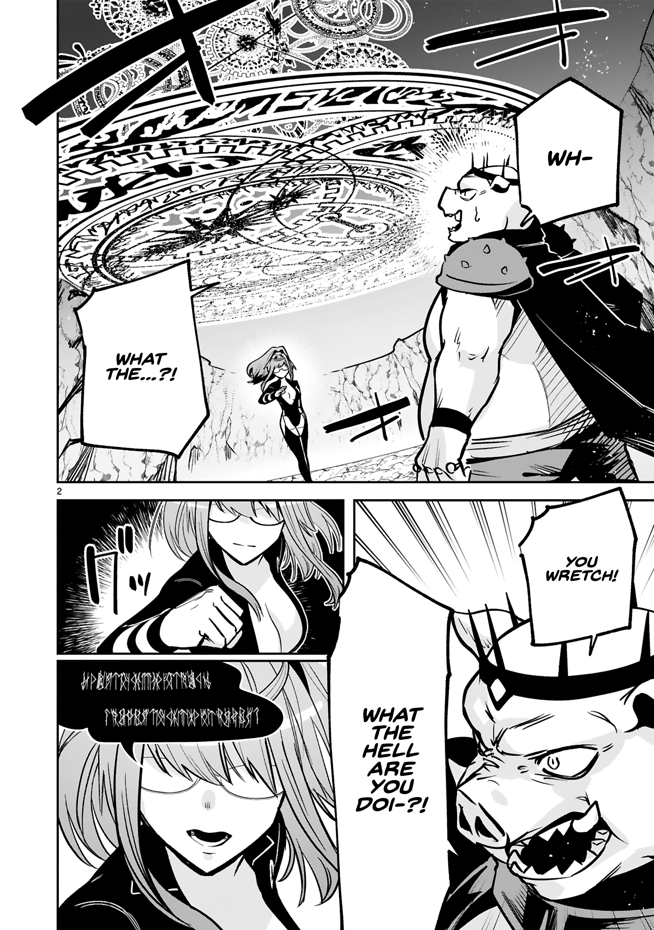 Page 6 of Chapter 27