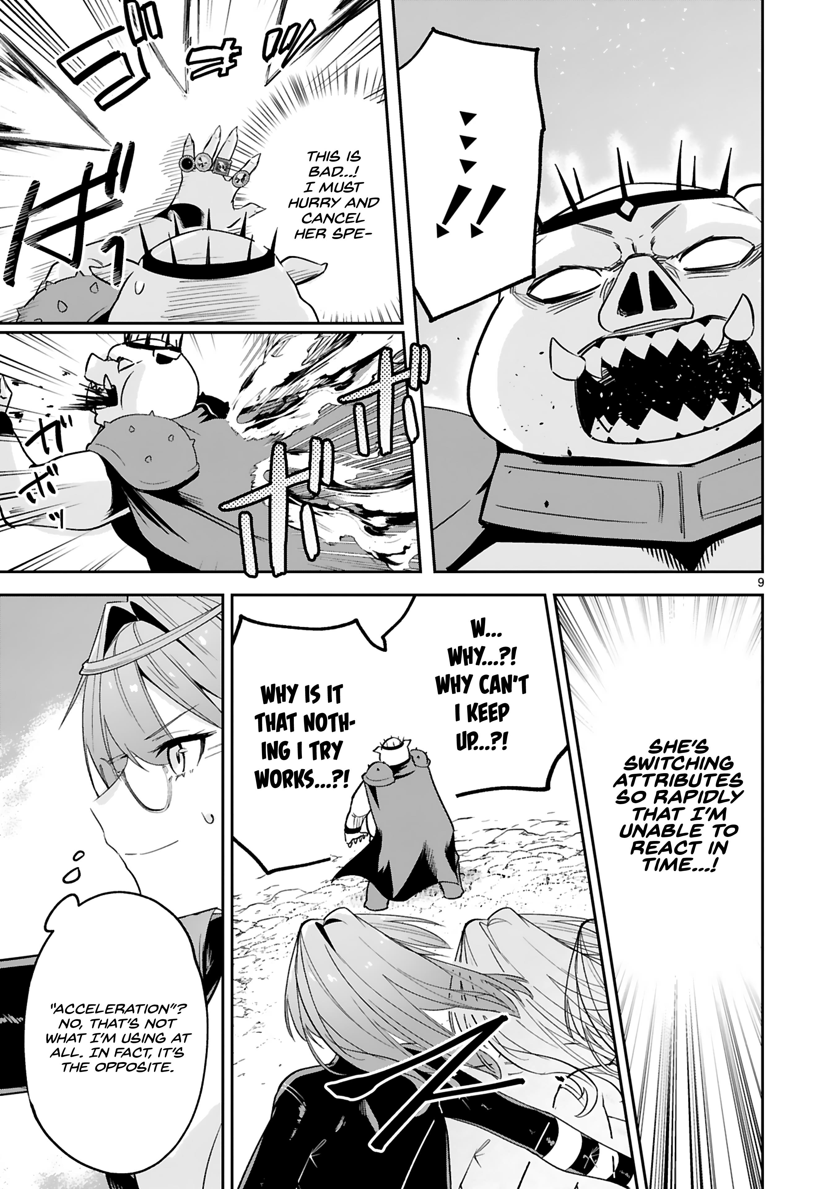 Page 13 of Chapter 27