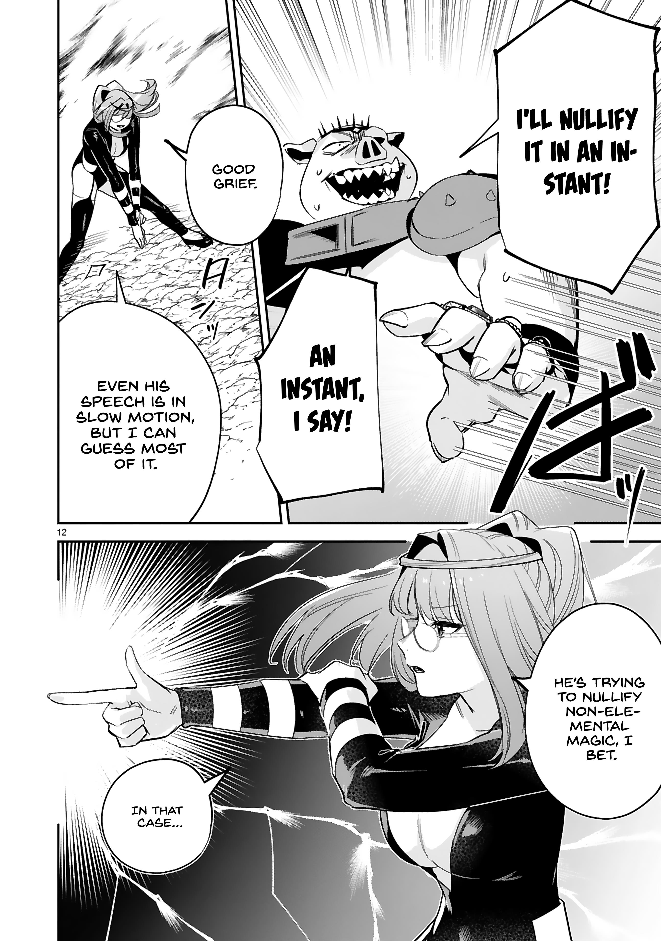 Page 16 of Chapter 27