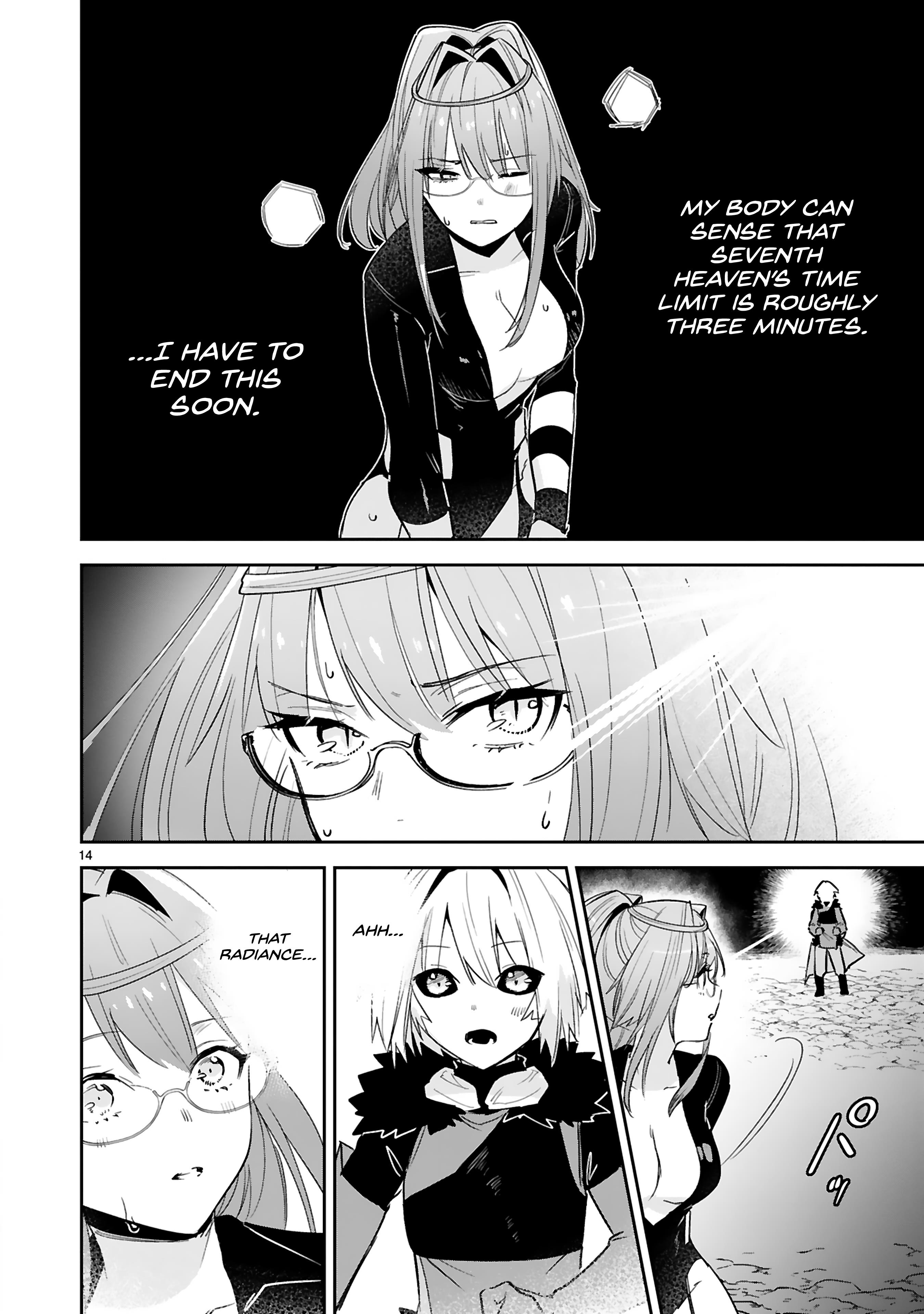 Page 18 of Chapter 27