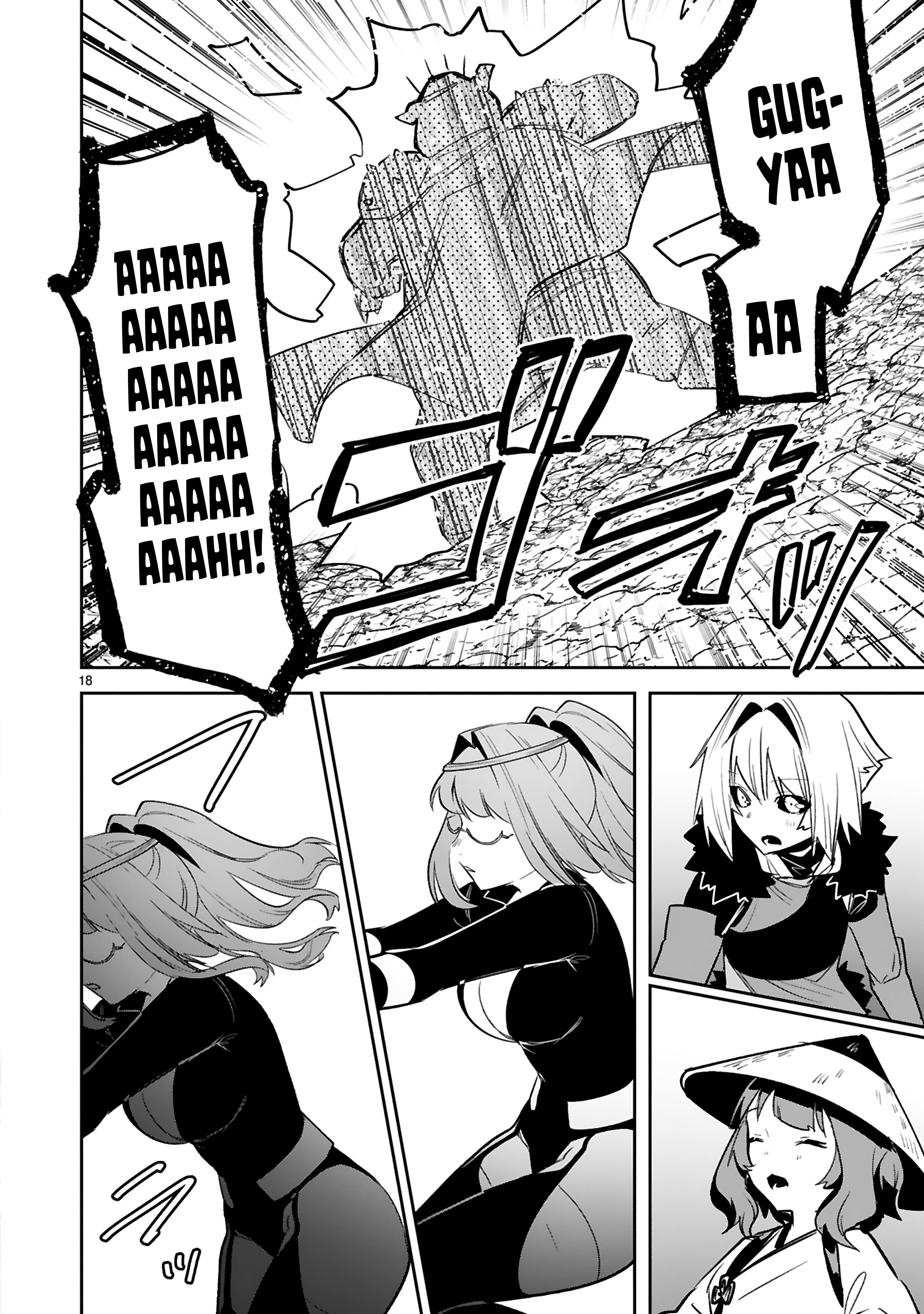 Page 22 of Chapter 27