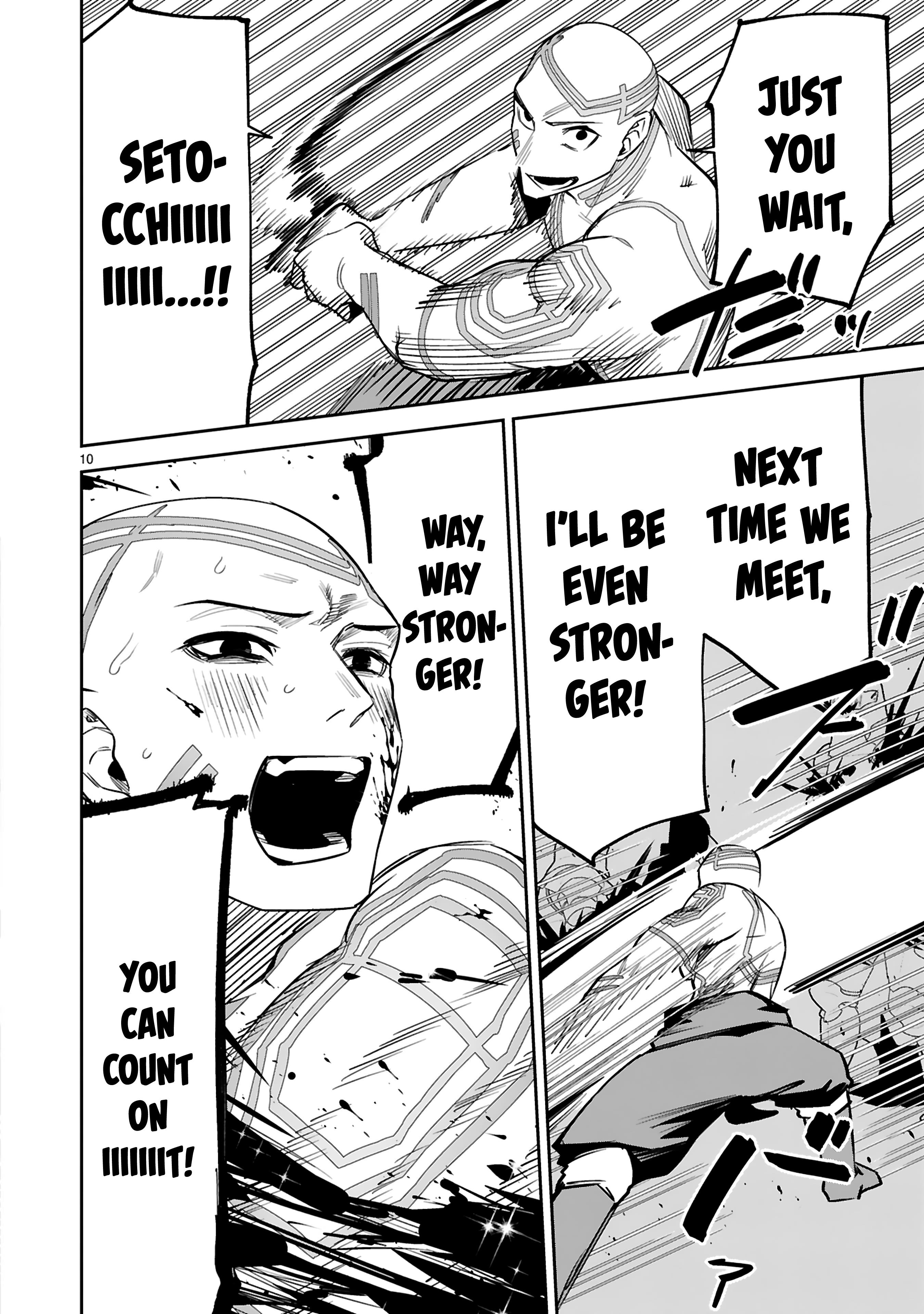 Page 11 of Chapter 28