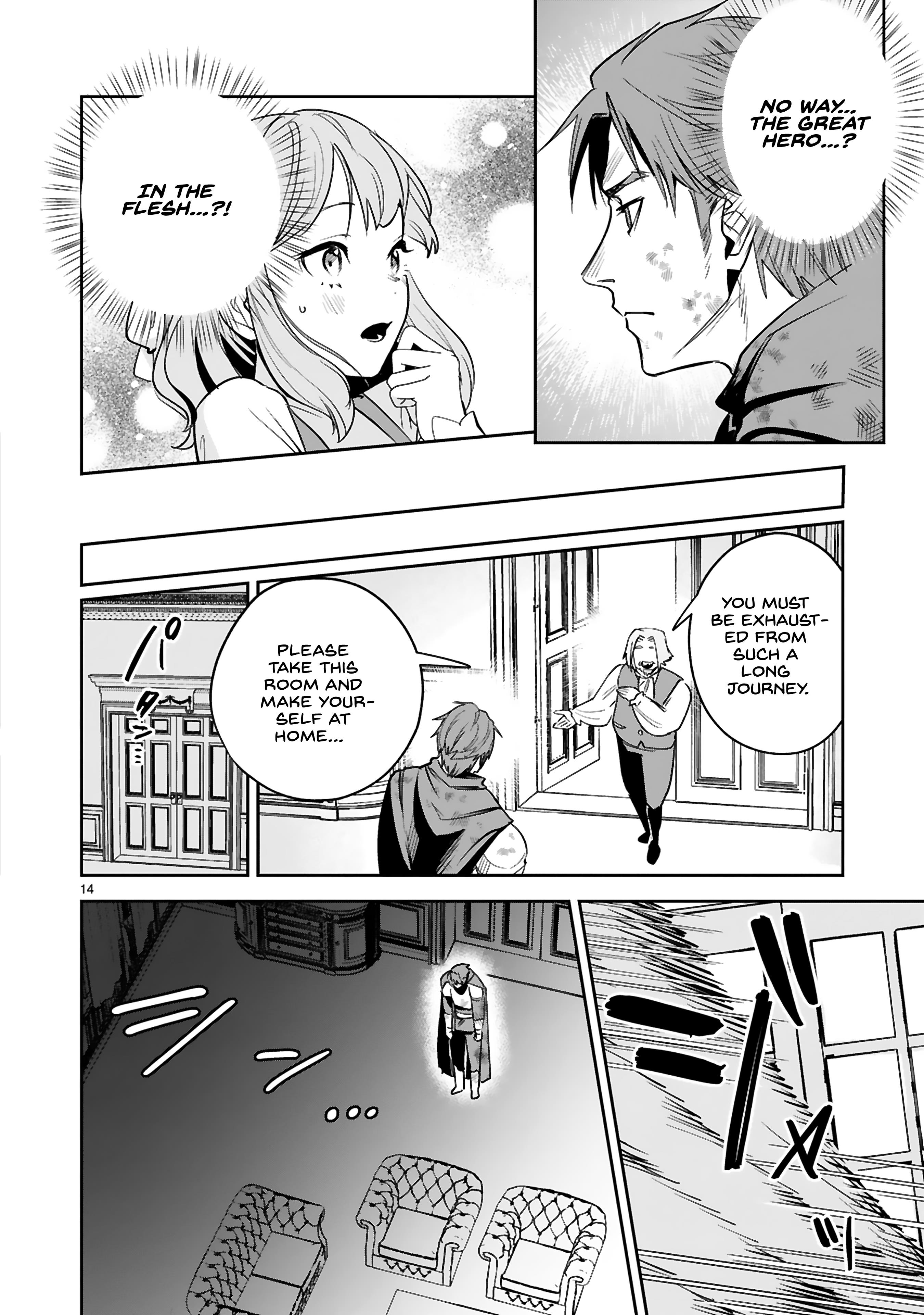 Page 15 of Chapter 28