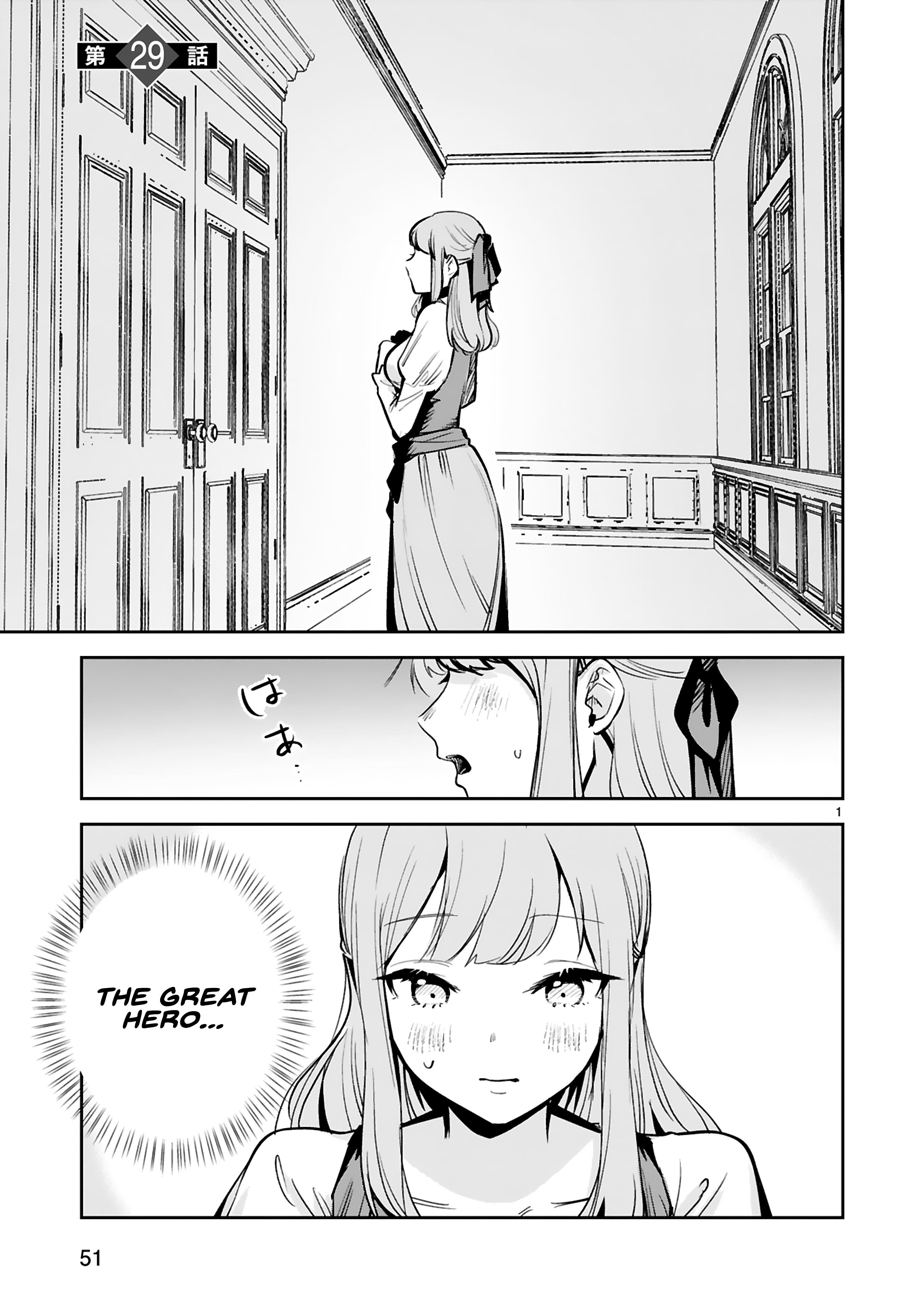 Page 2 of Chapter 29