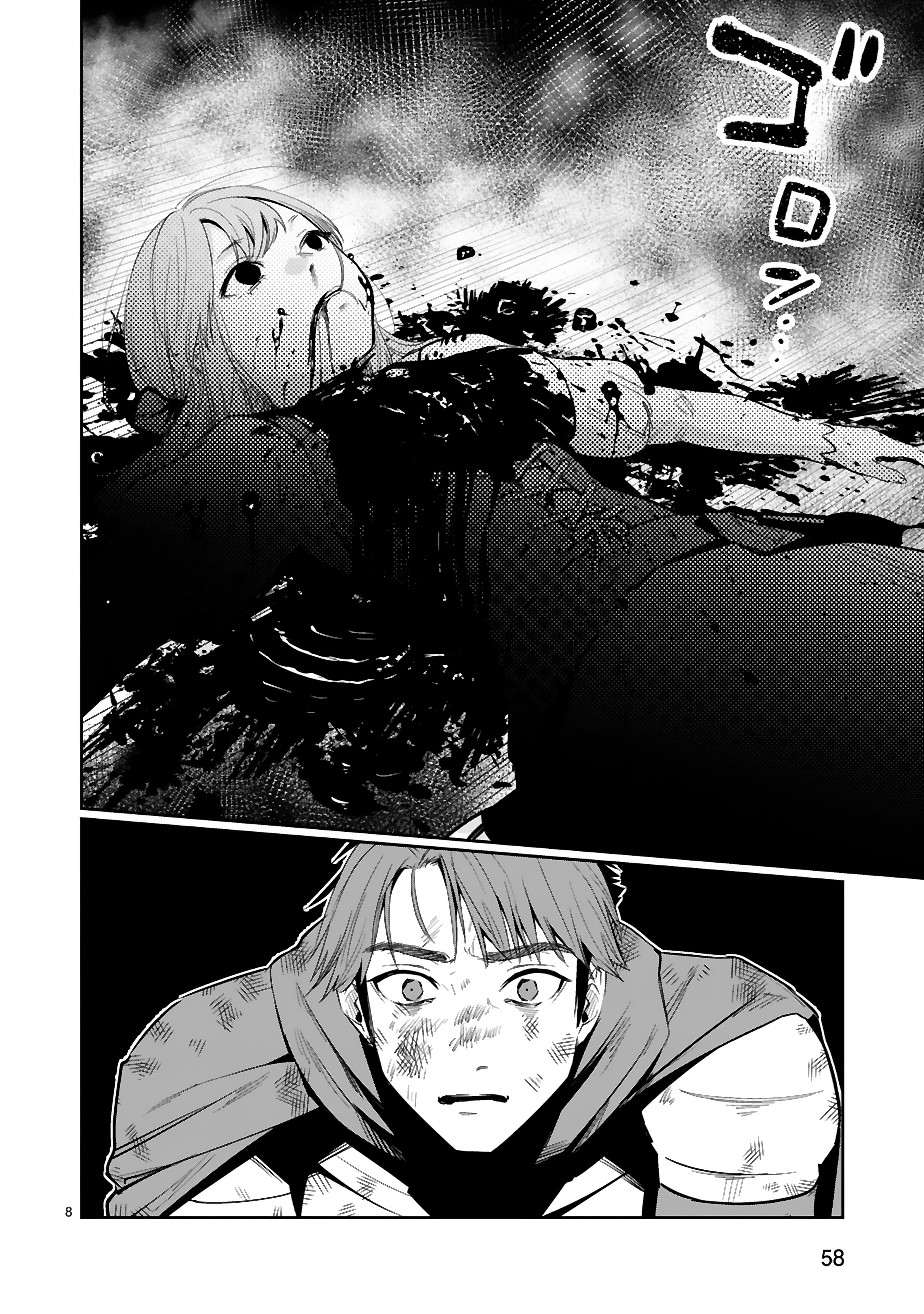 Page 9 of Chapter 29