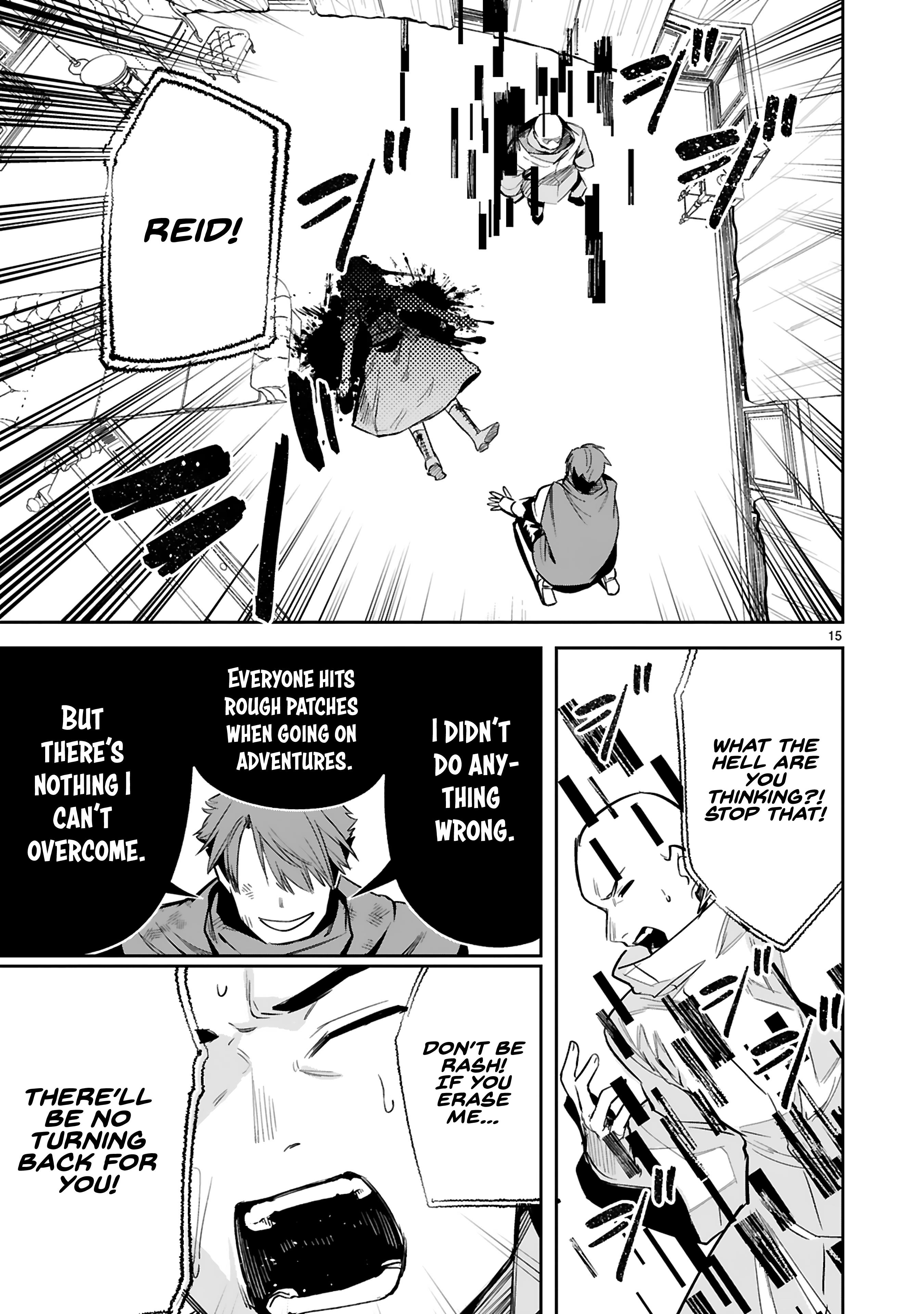 Page 16 of Chapter 29