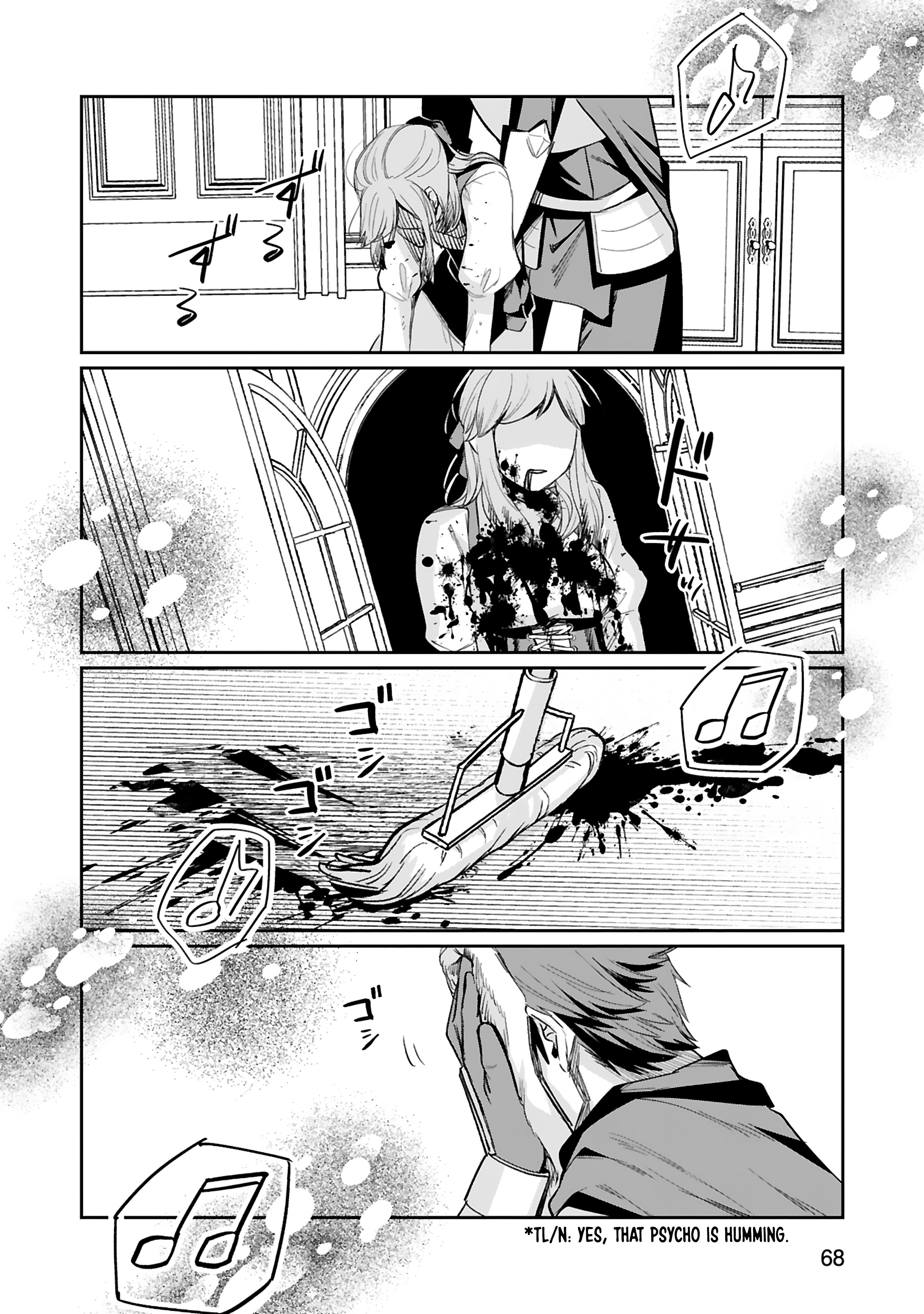 Page 19 of Chapter 29