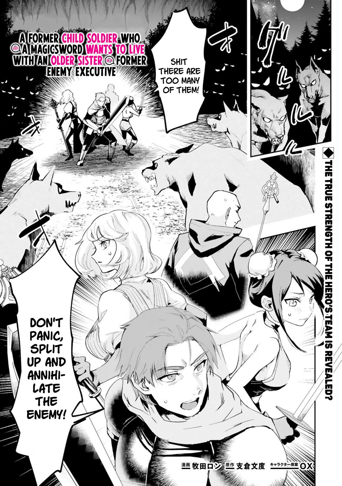 Page 2 of Chapter 3.1