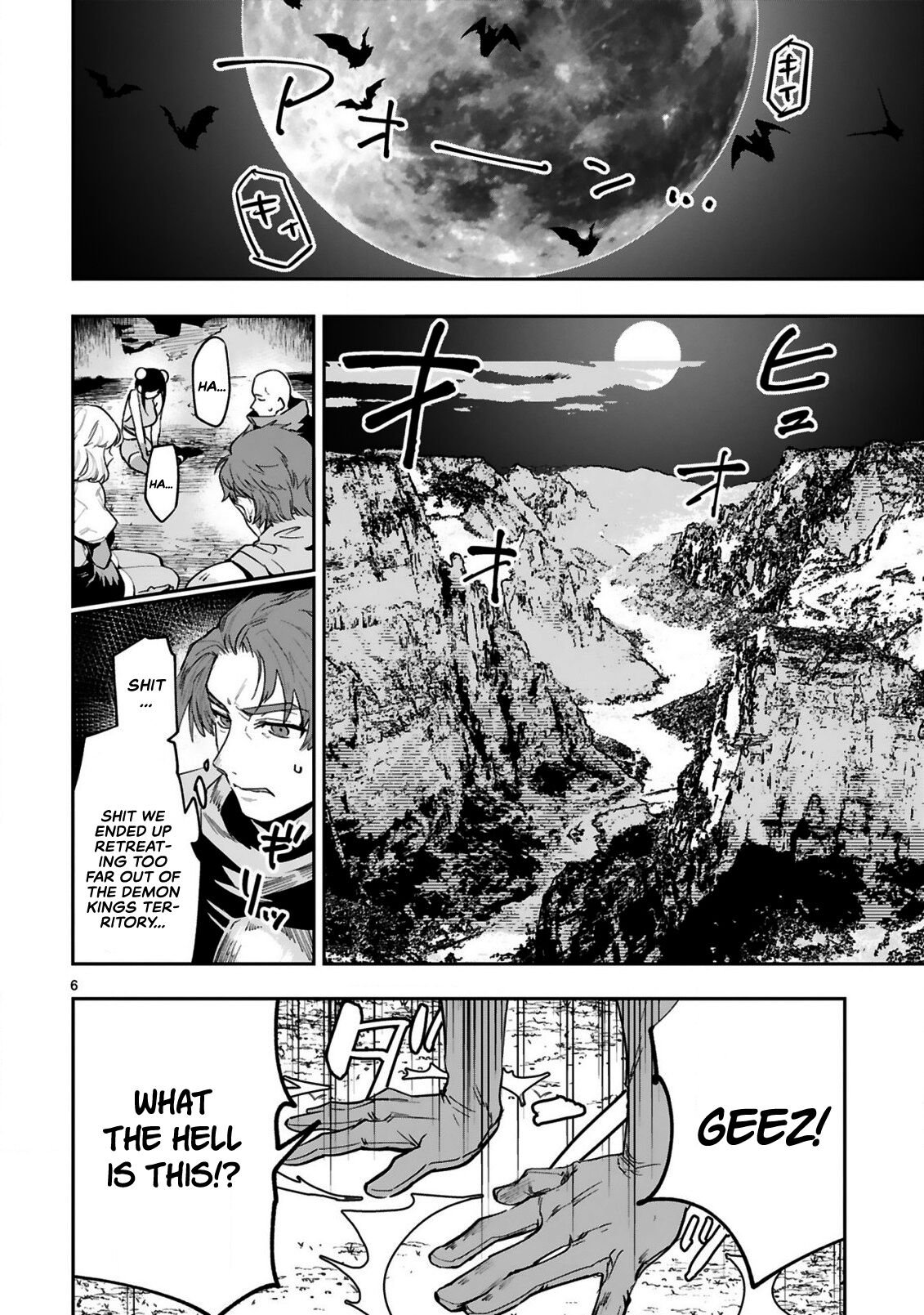 Page 6 of Chapter 3.1