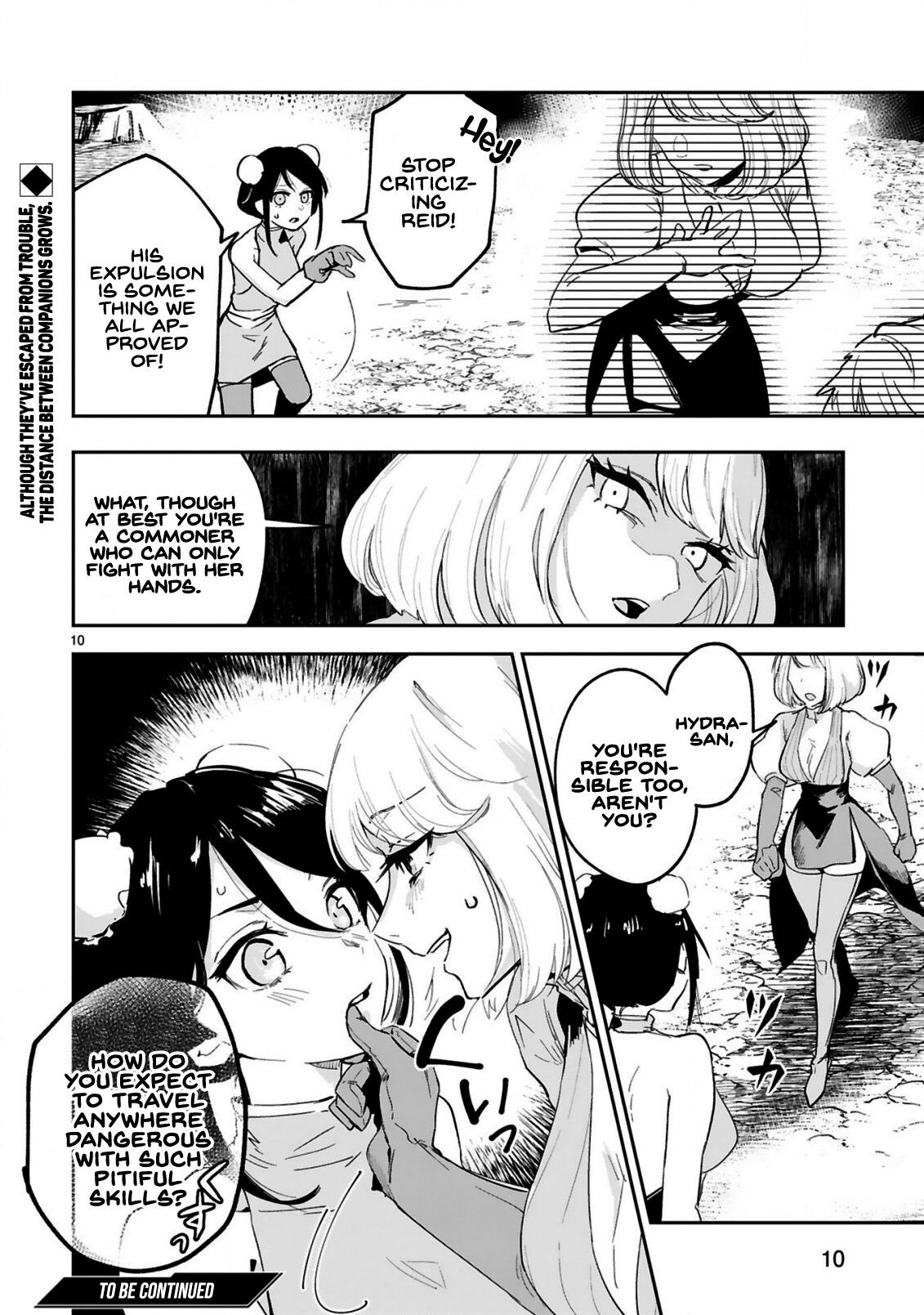 Page 10 of Chapter 3.1