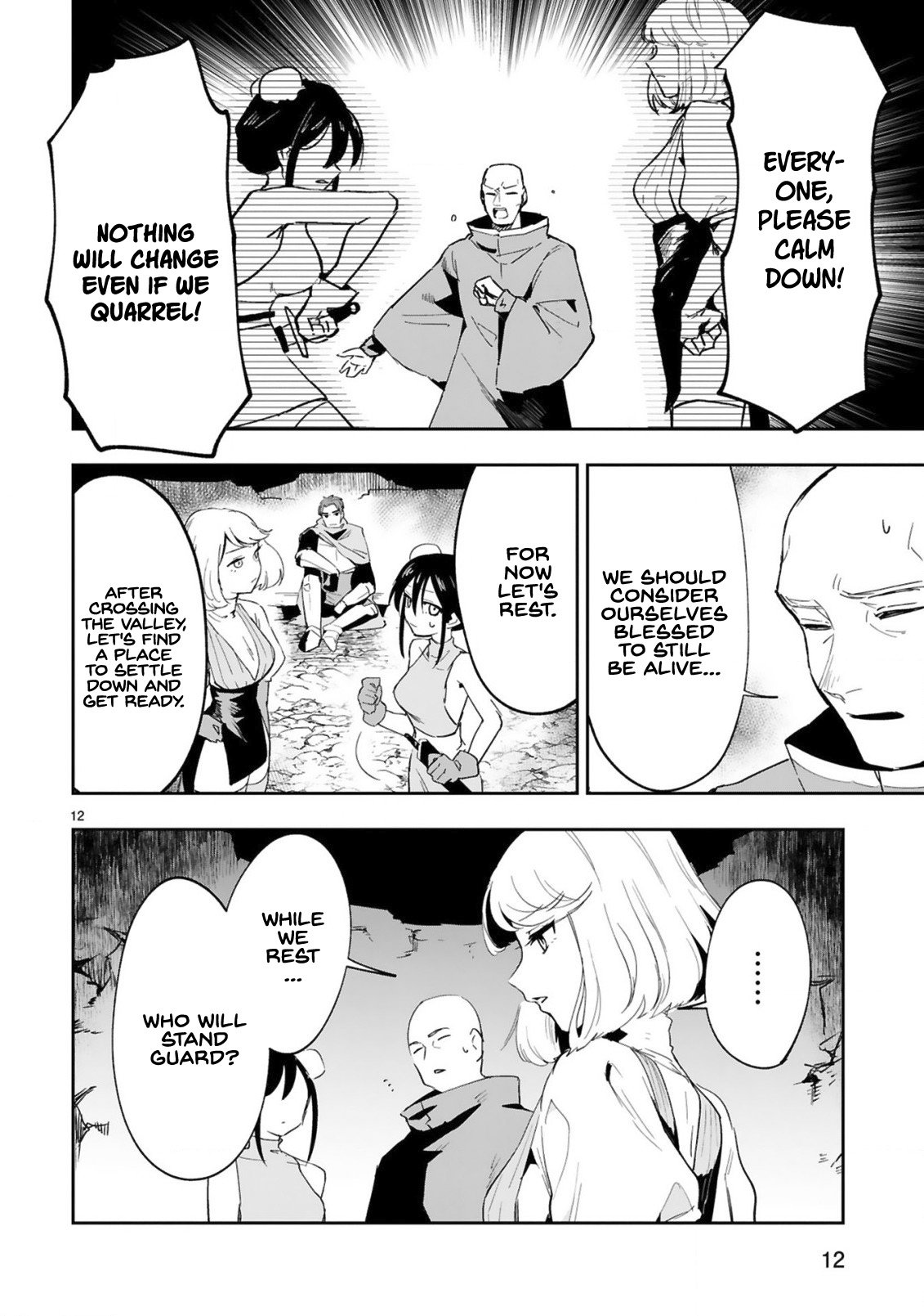 Page 3 of Chapter 3.2