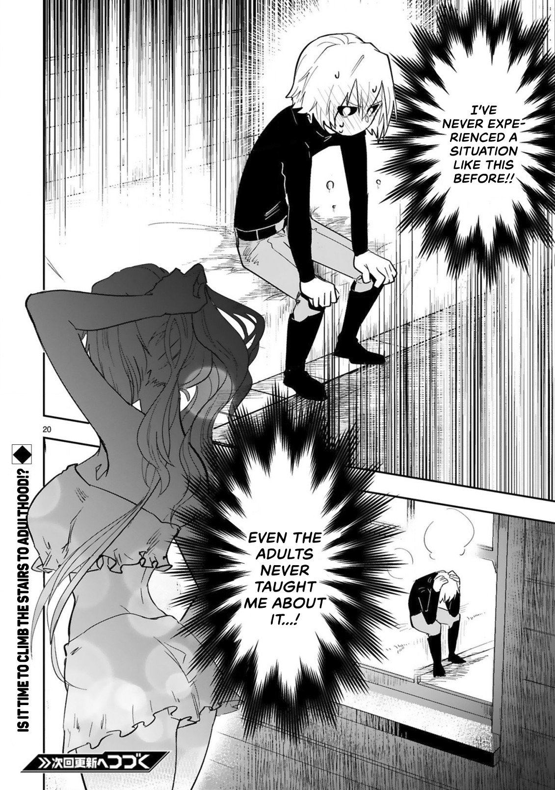 Page 11 of Chapter 3.2