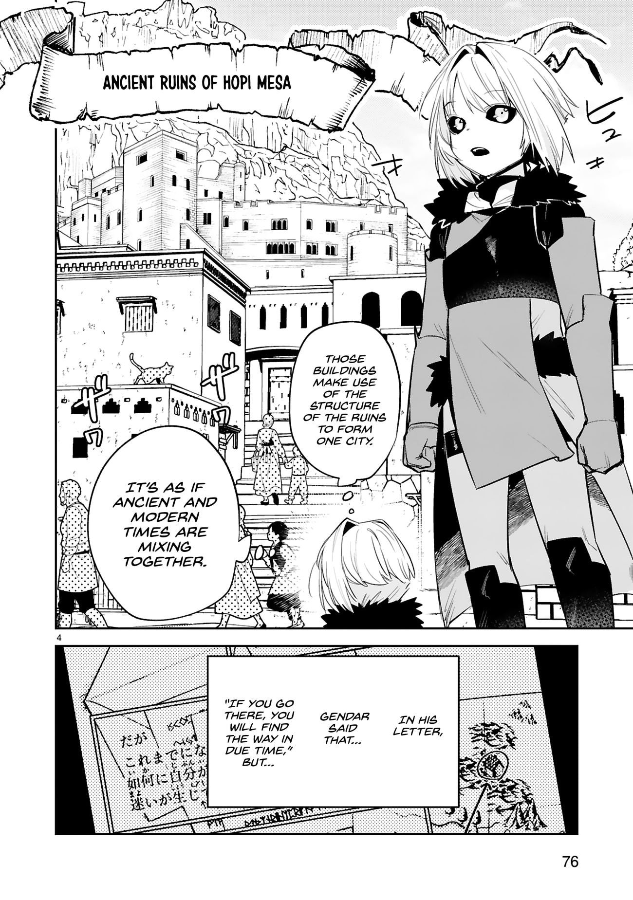 Page 4 of Chapter 30