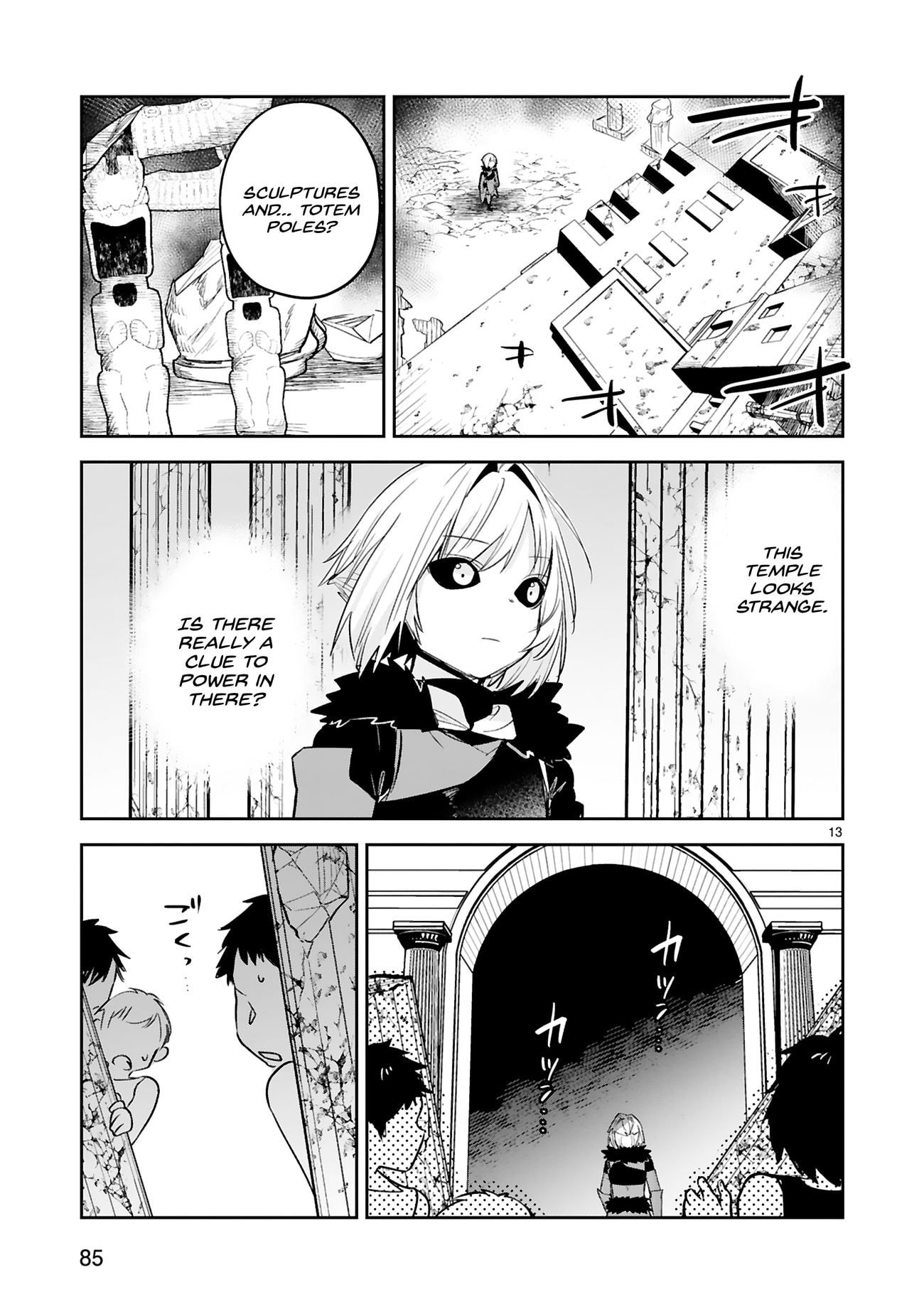 Page 13 of Chapter 30