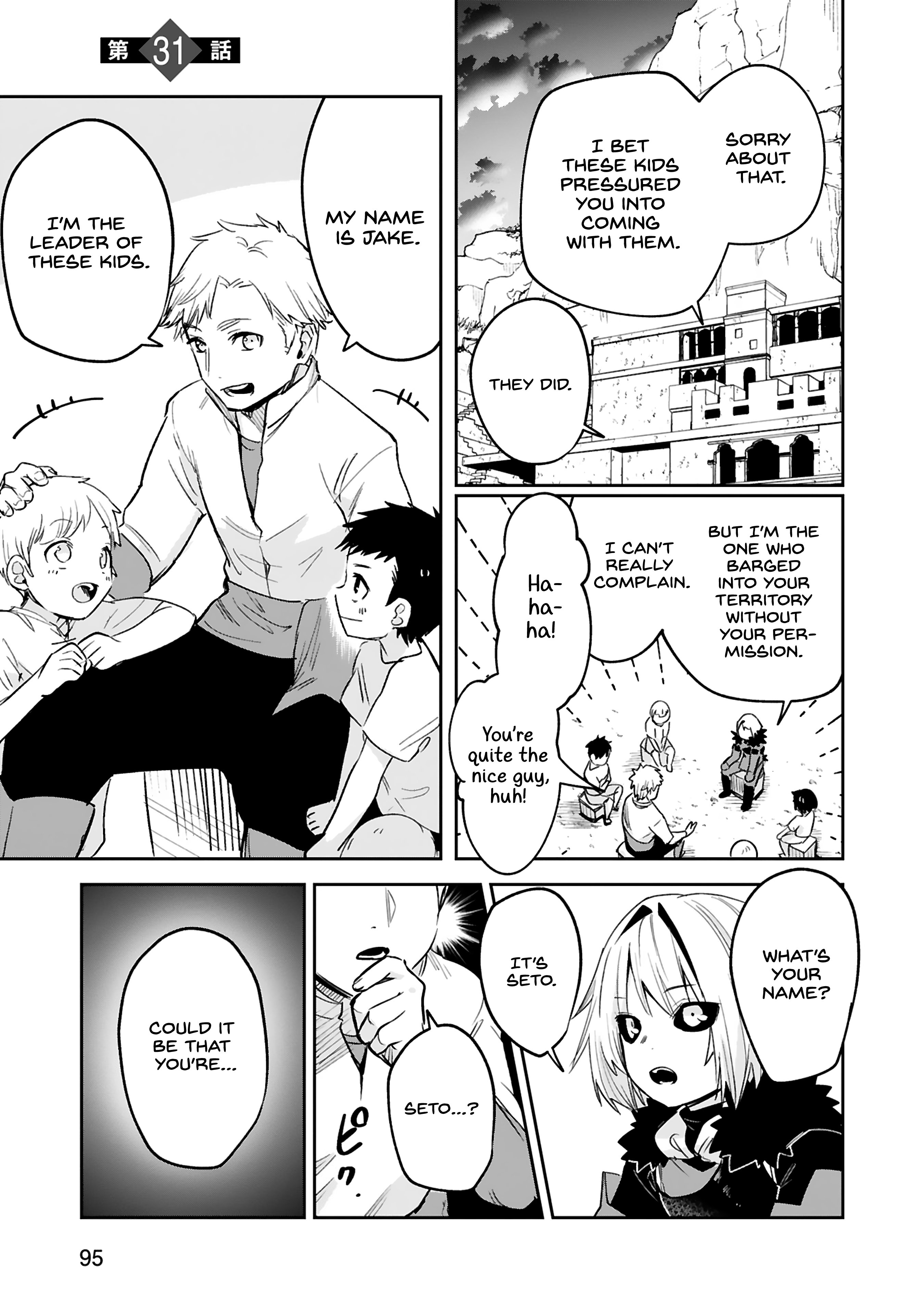 Page 2 of Chapter 31