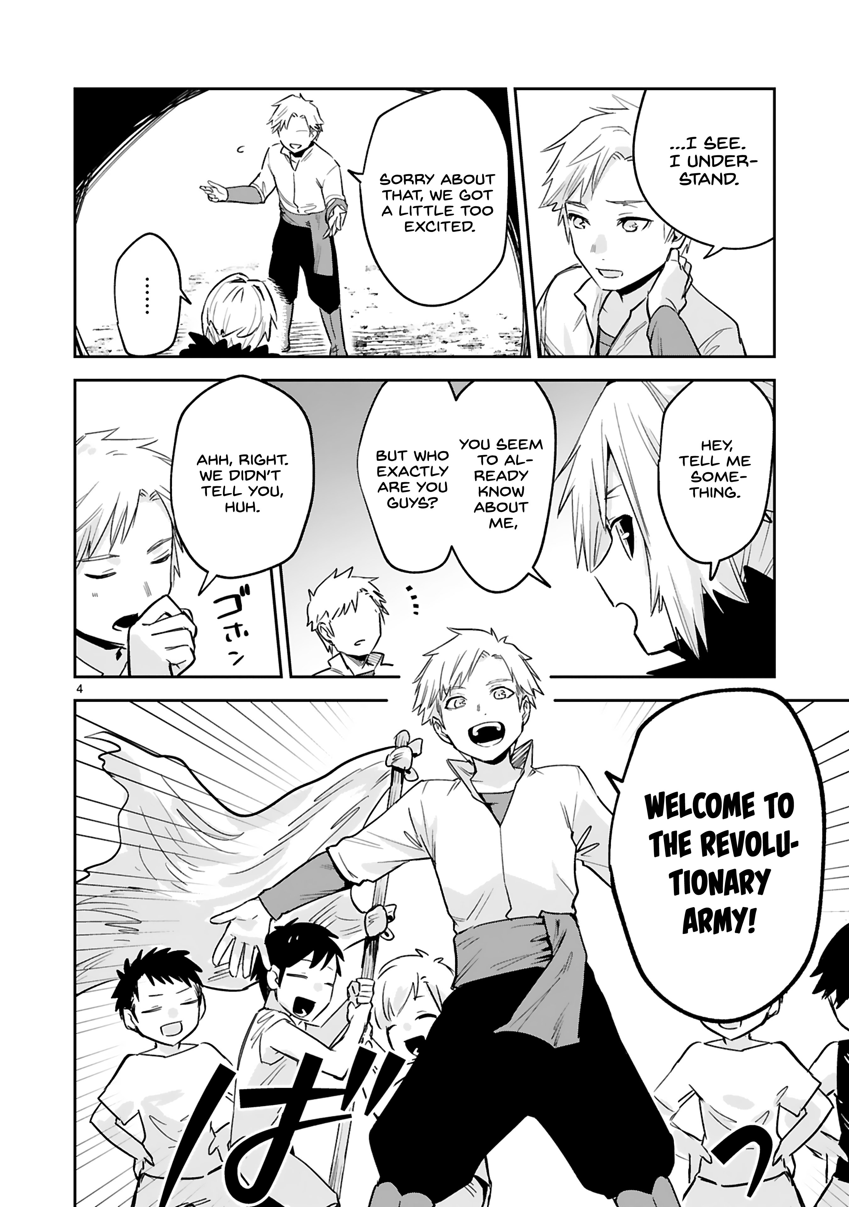 Page 5 of Chapter 31