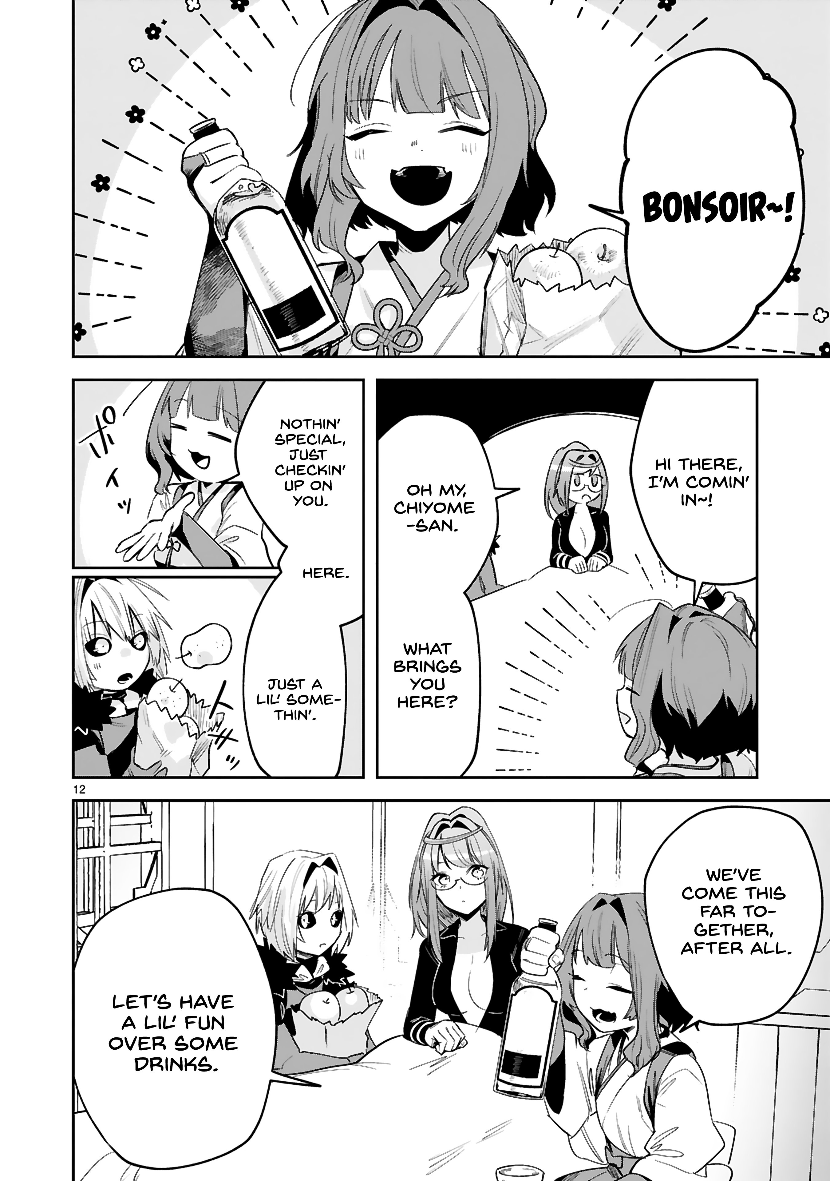 Page 13 of Chapter 31