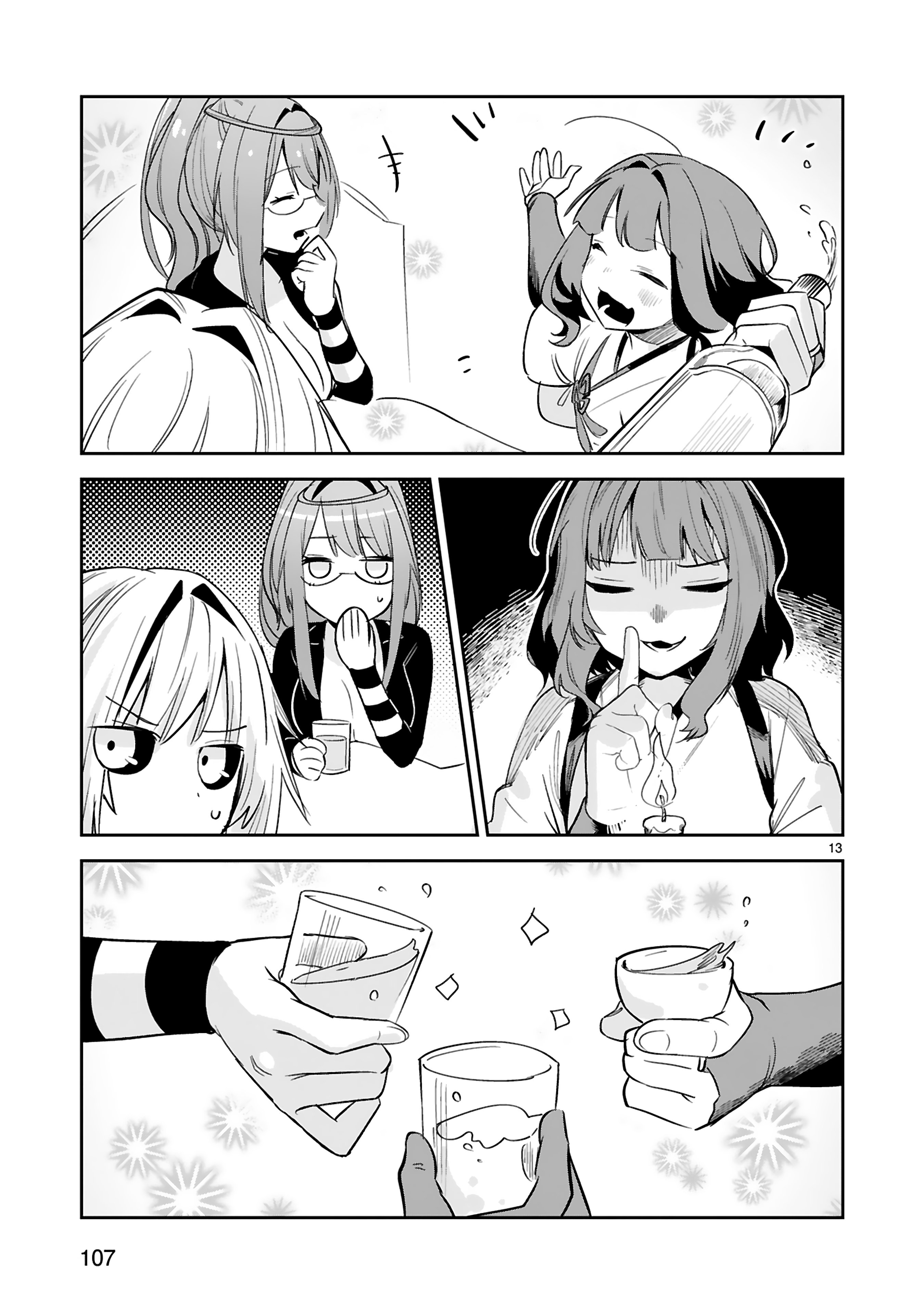 Page 14 of Chapter 31