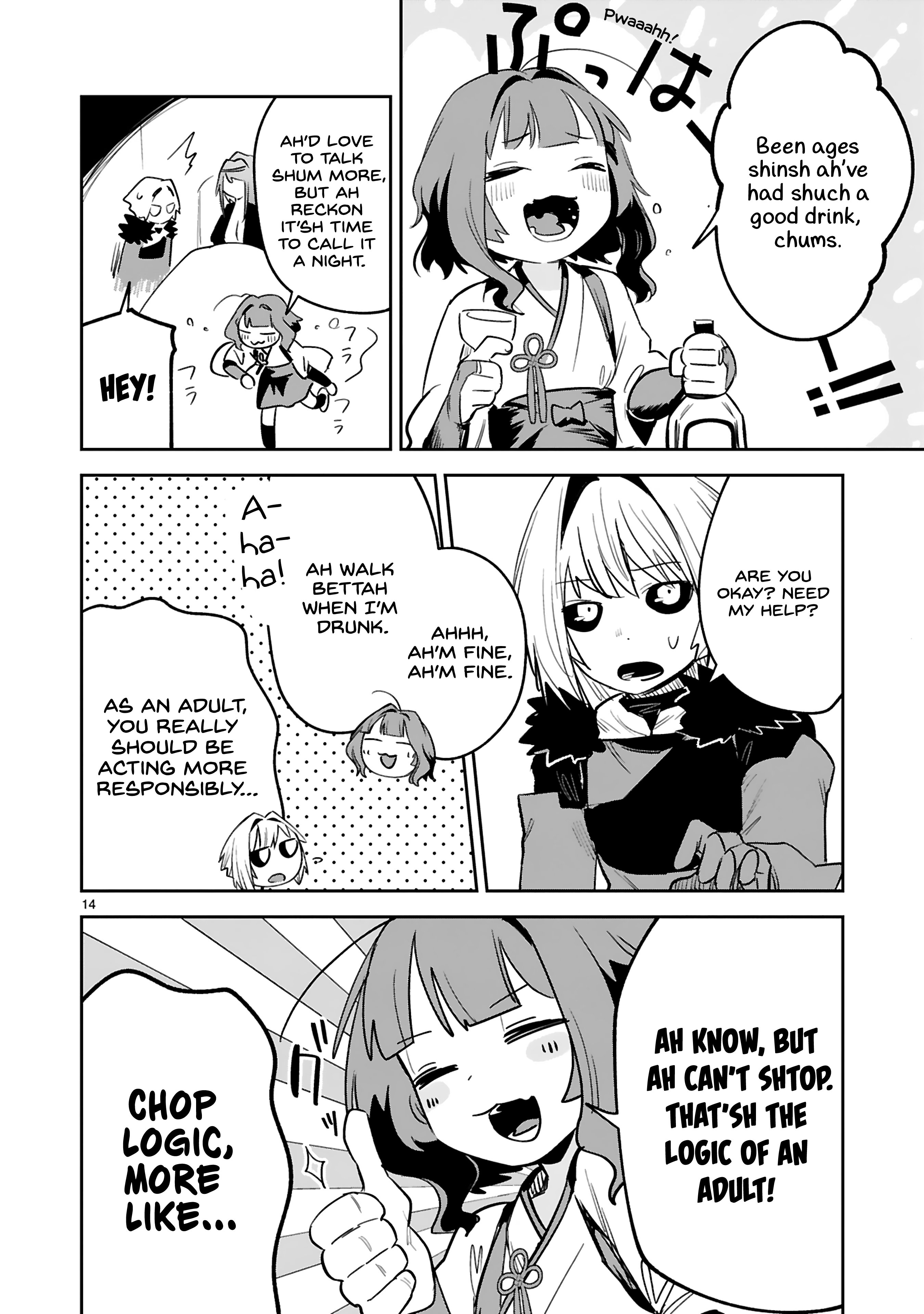 Page 15 of Chapter 31