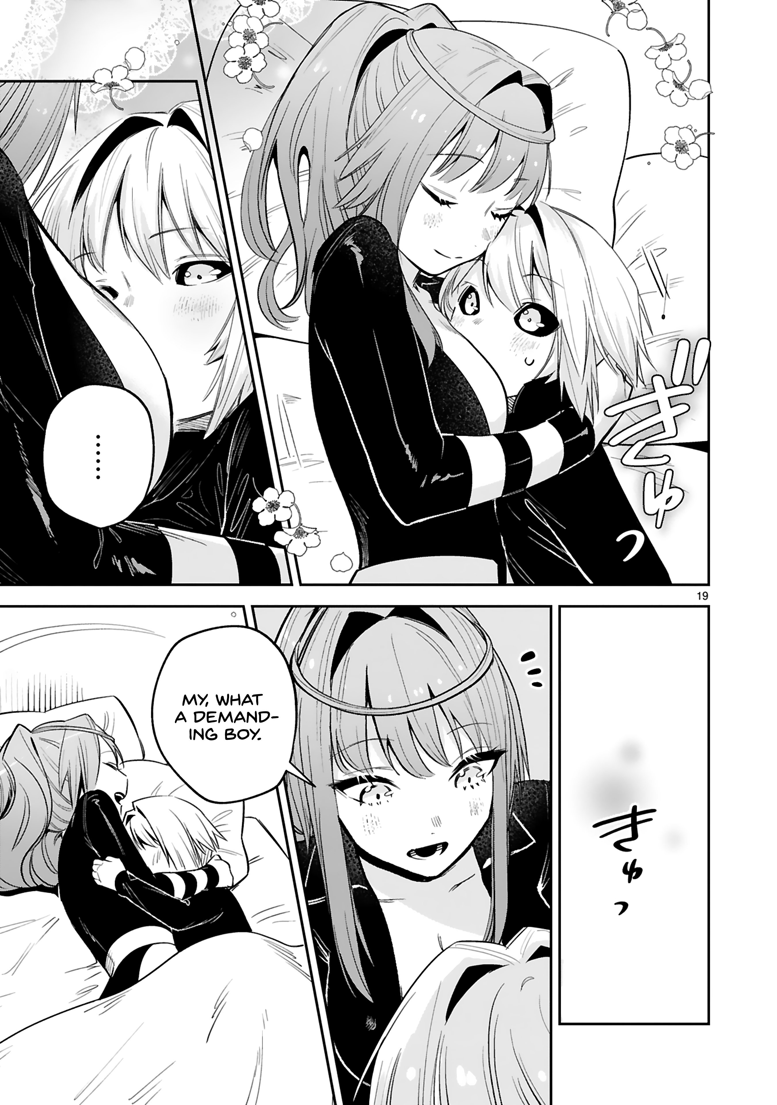 Page 20 of Chapter 31